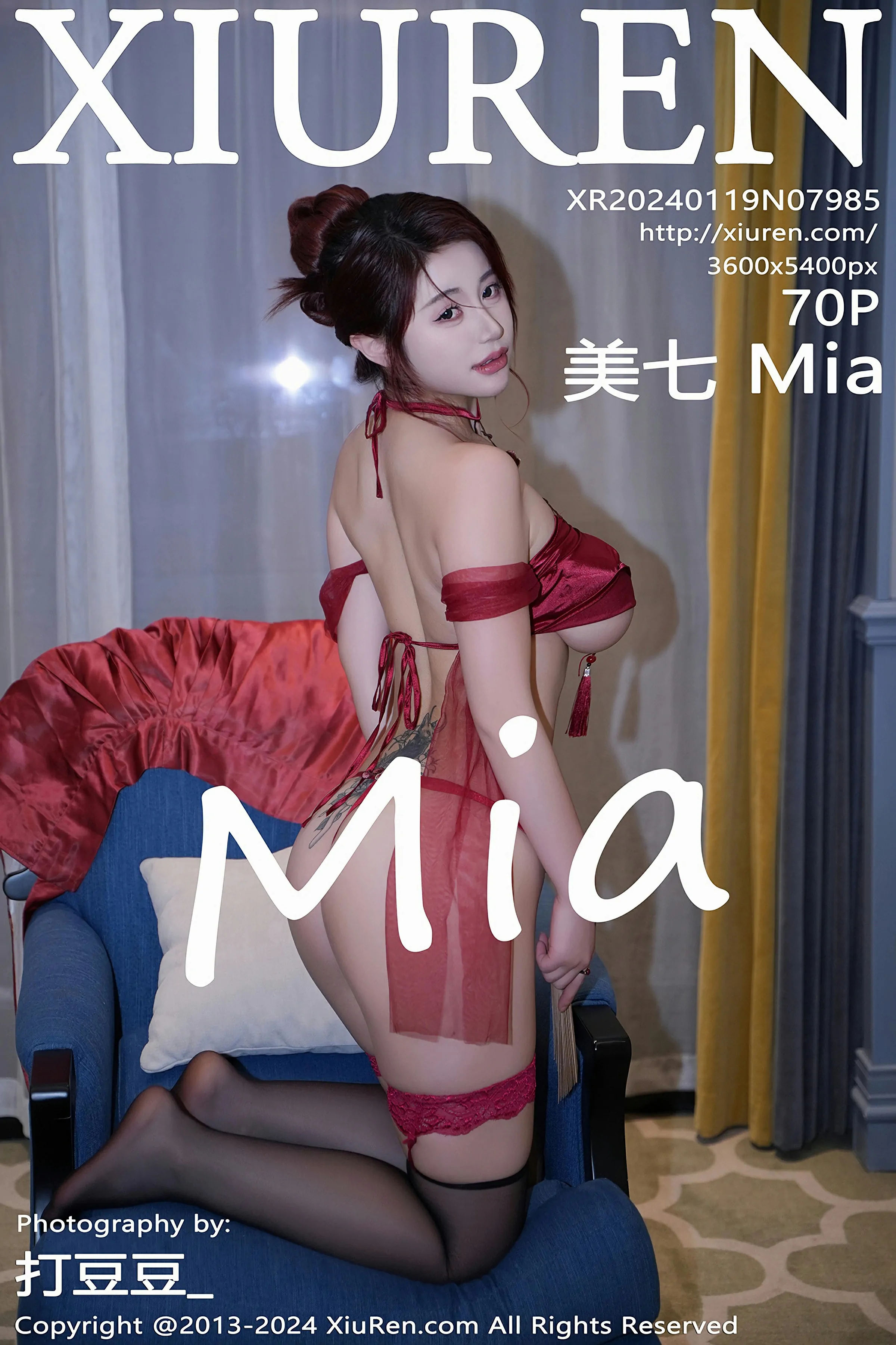 XiuRen 秀人 No.7985 美七 Mia [70P] - 秀人网免费无水印在线套图写真