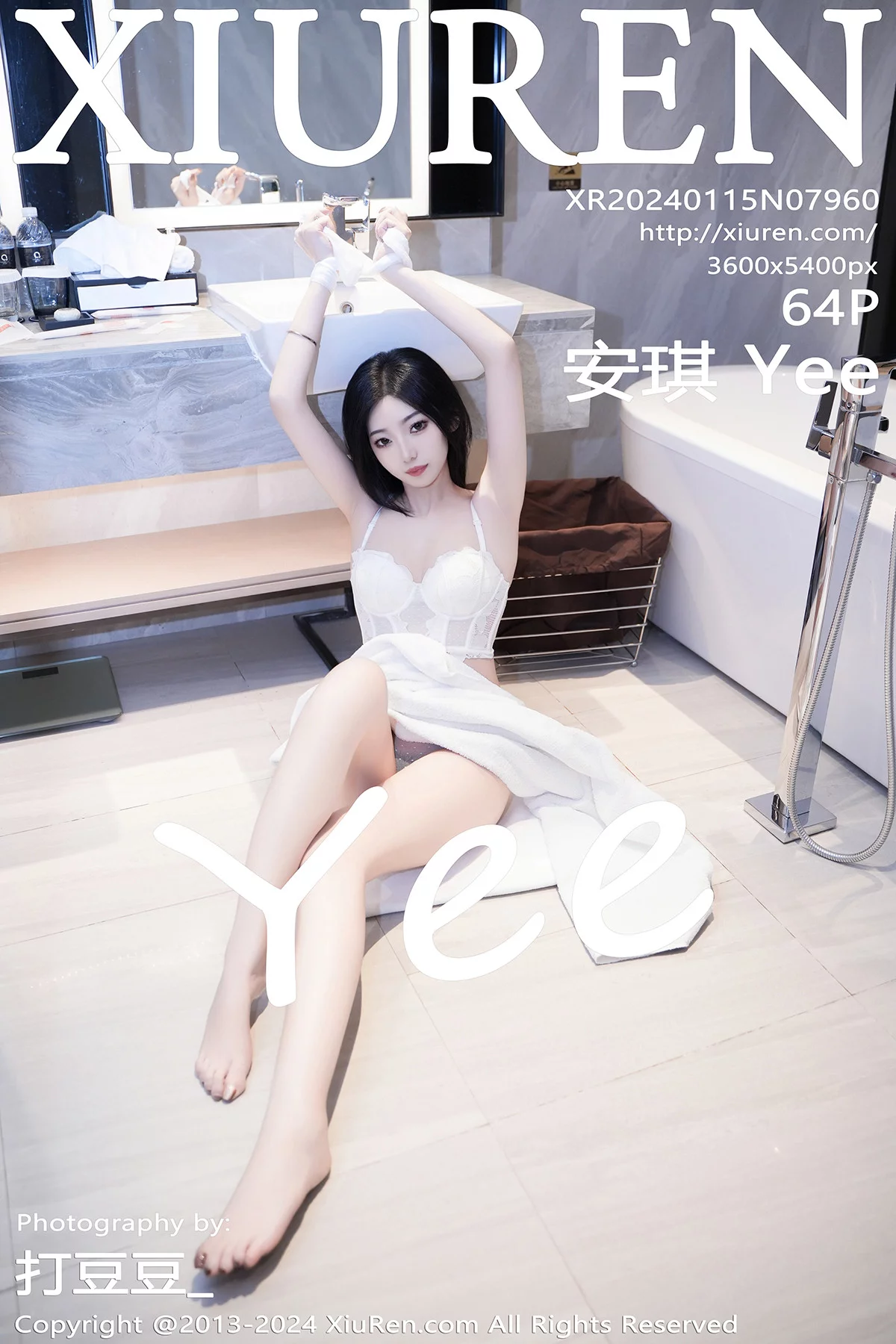 XiuRen 秀人 No.7960 安琪 Yee [64P] - 秀人网免费无水印在线套图写真