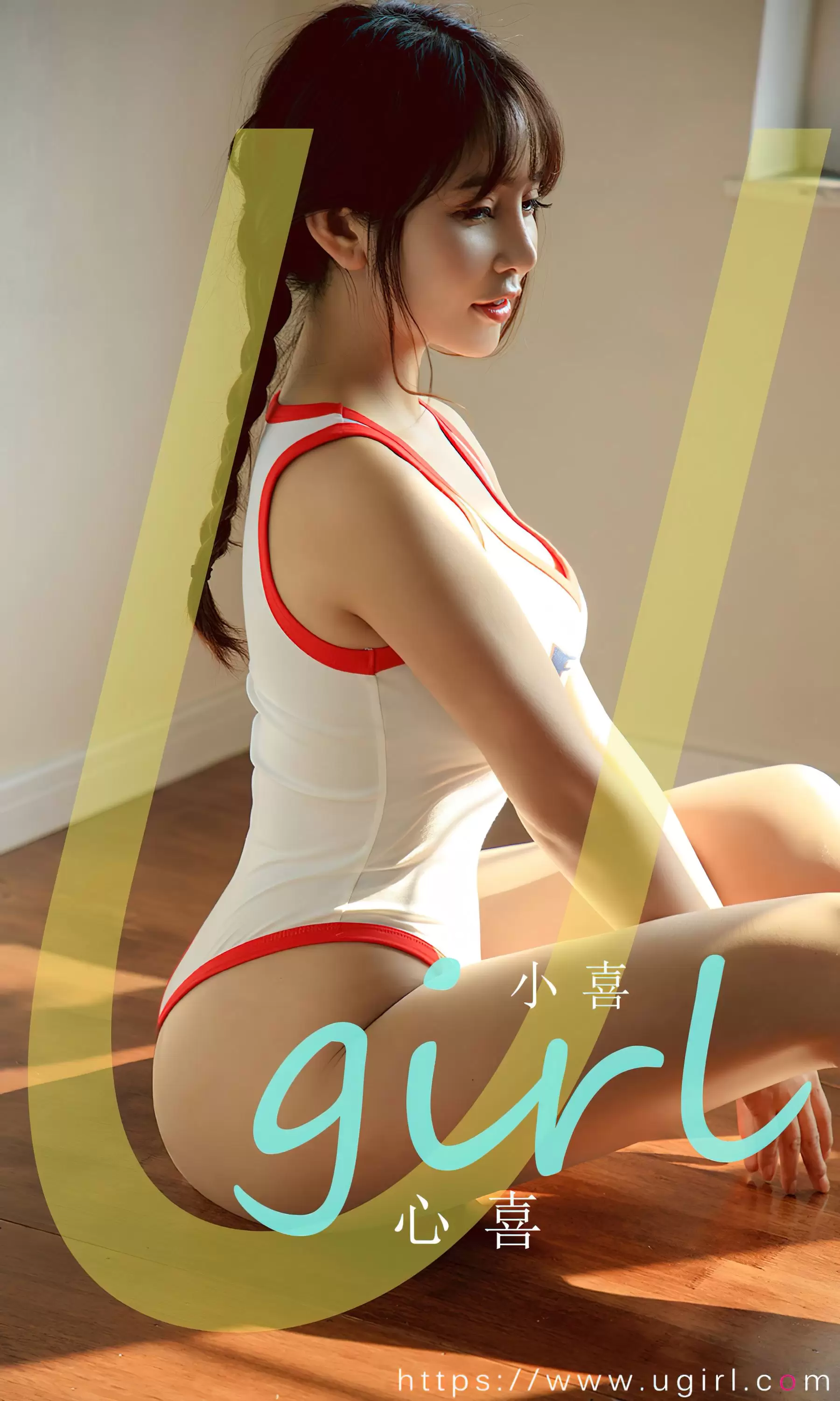 UGirls 爱尤物 No.2533 心喜 小喜 [35P] - 秀人网免费无水印在线套图写真