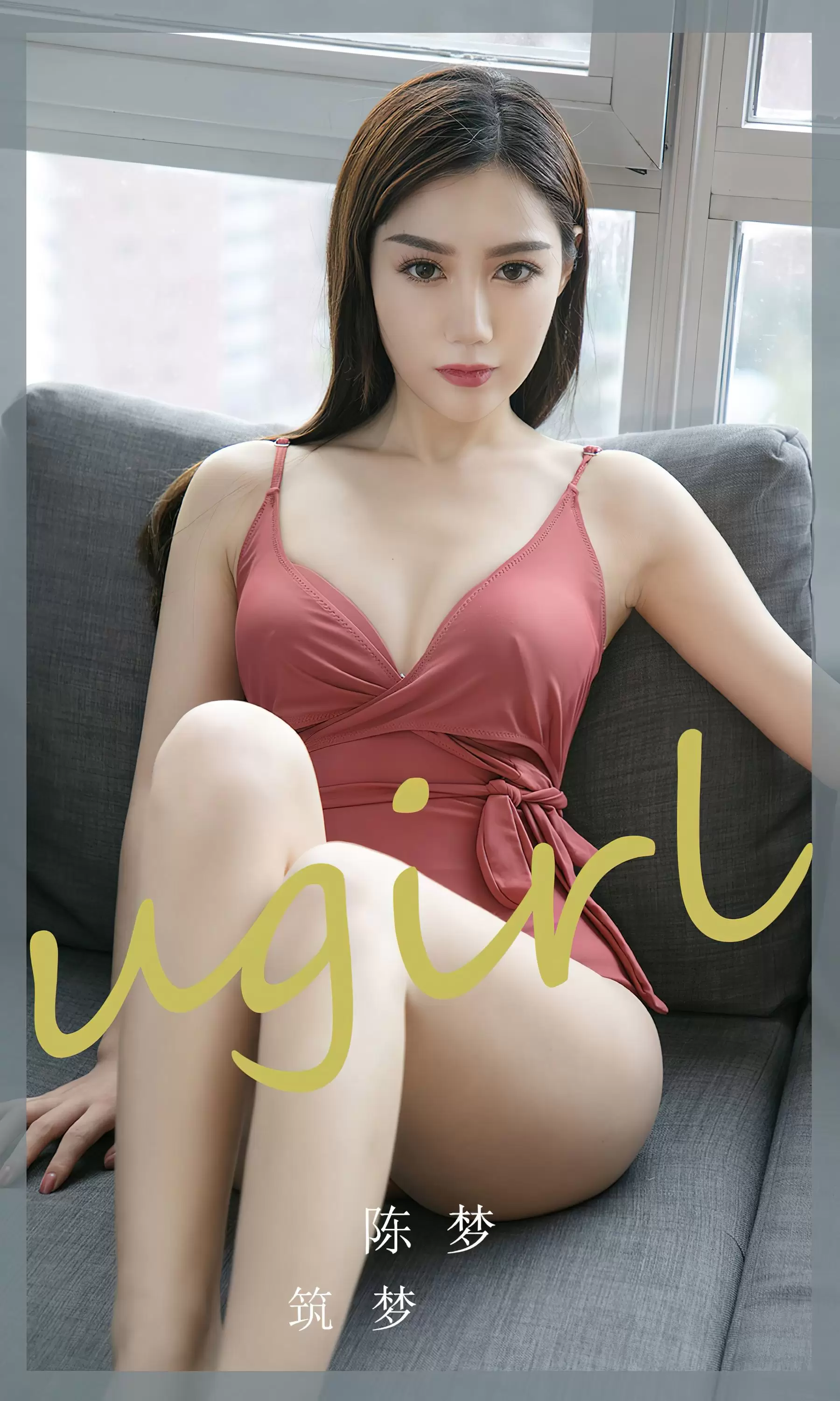 UGirls 爱尤物 No.2404 陈梦 筑梦 [35P] - 秀人网免费无水印在线套图写真