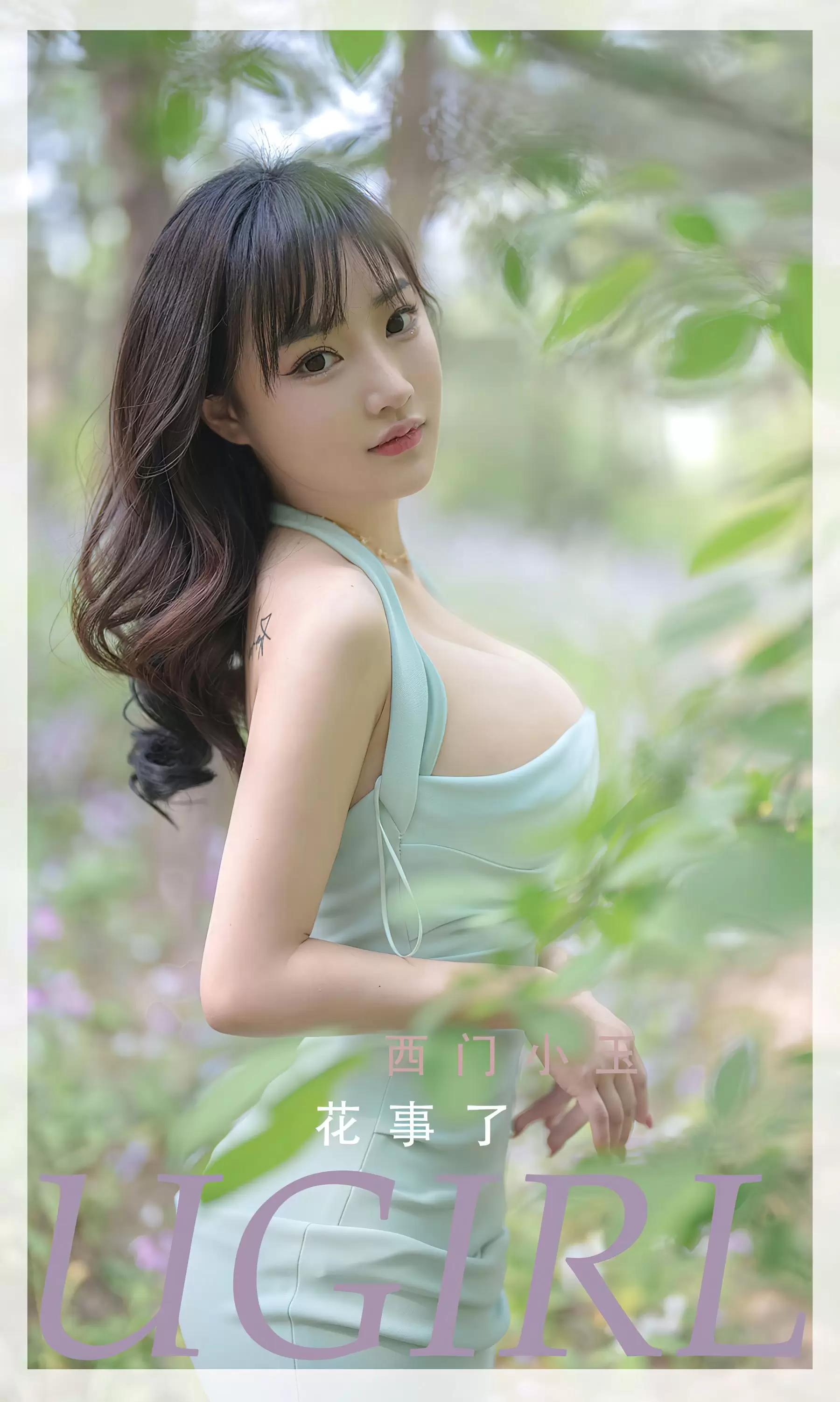 UGirls 爱尤物 No.2392 西门小玉 花事了 [35P] - 秀人网免费无水印在线套图写真