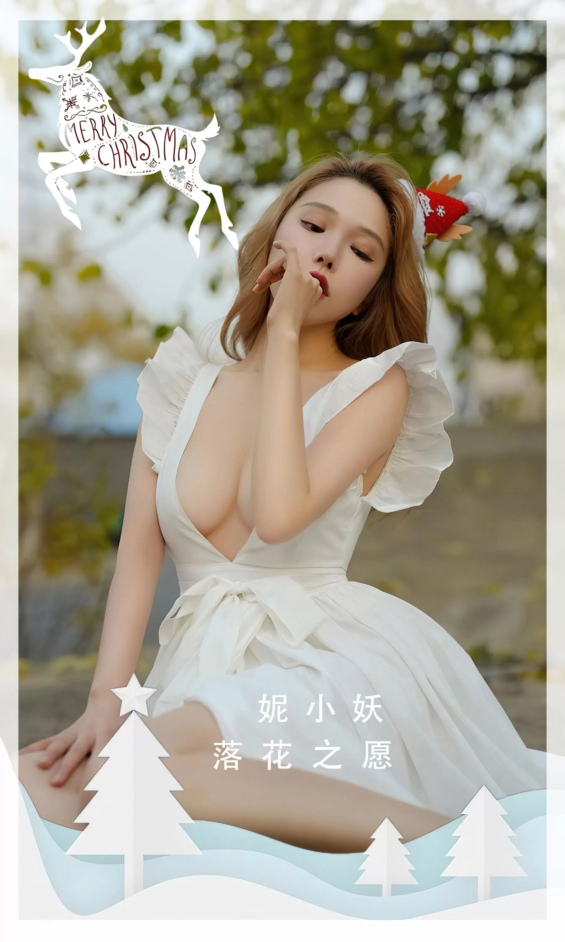UGirls 爱尤物 No.2480 妮小妖 落花之愿 [35P] - 秀人网免费无水印在线套图写真