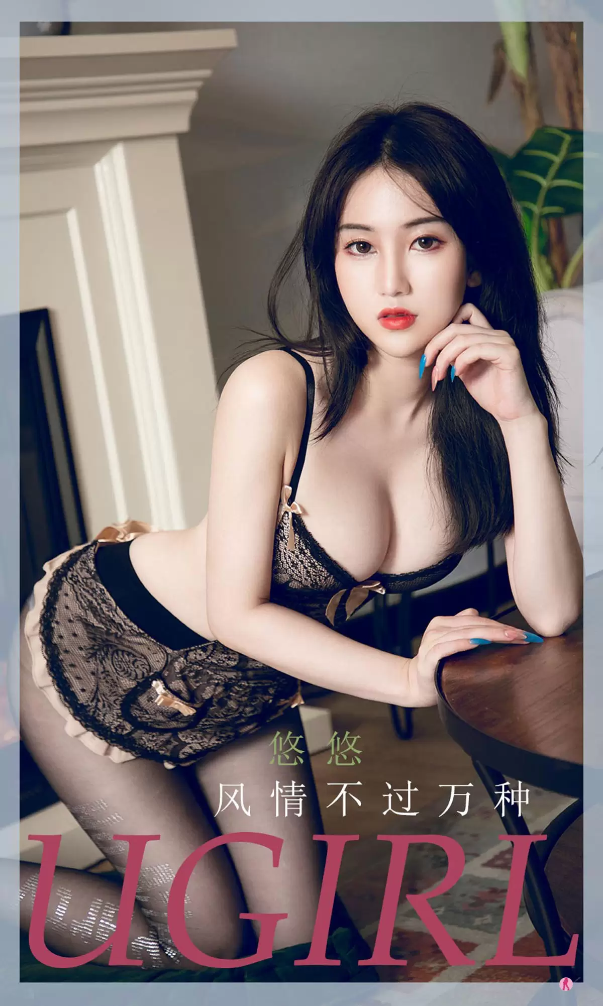UGirls 爱尤物 No.2239 悠悠 风情不过万种 [35P] - 秀人网免费无水印在线套图写真