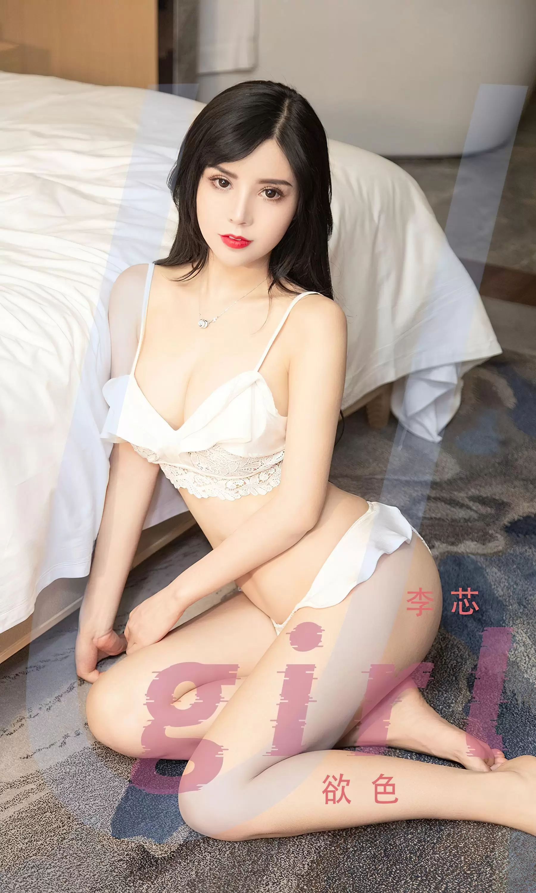 UGirls 爱尤物 No.2429 李芯 欲色 [35P] - 秀人网免费无水印在线套图写真