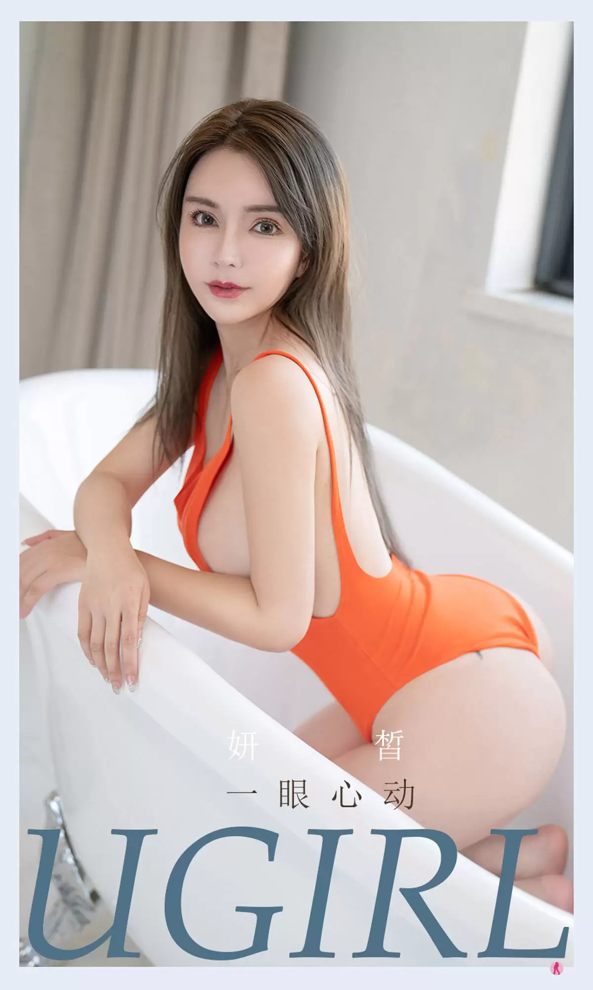 UGirls 爱尤物 No.2194 妍皙 一眼心动 [35P] - 秀人网免费无水印在线套图写真