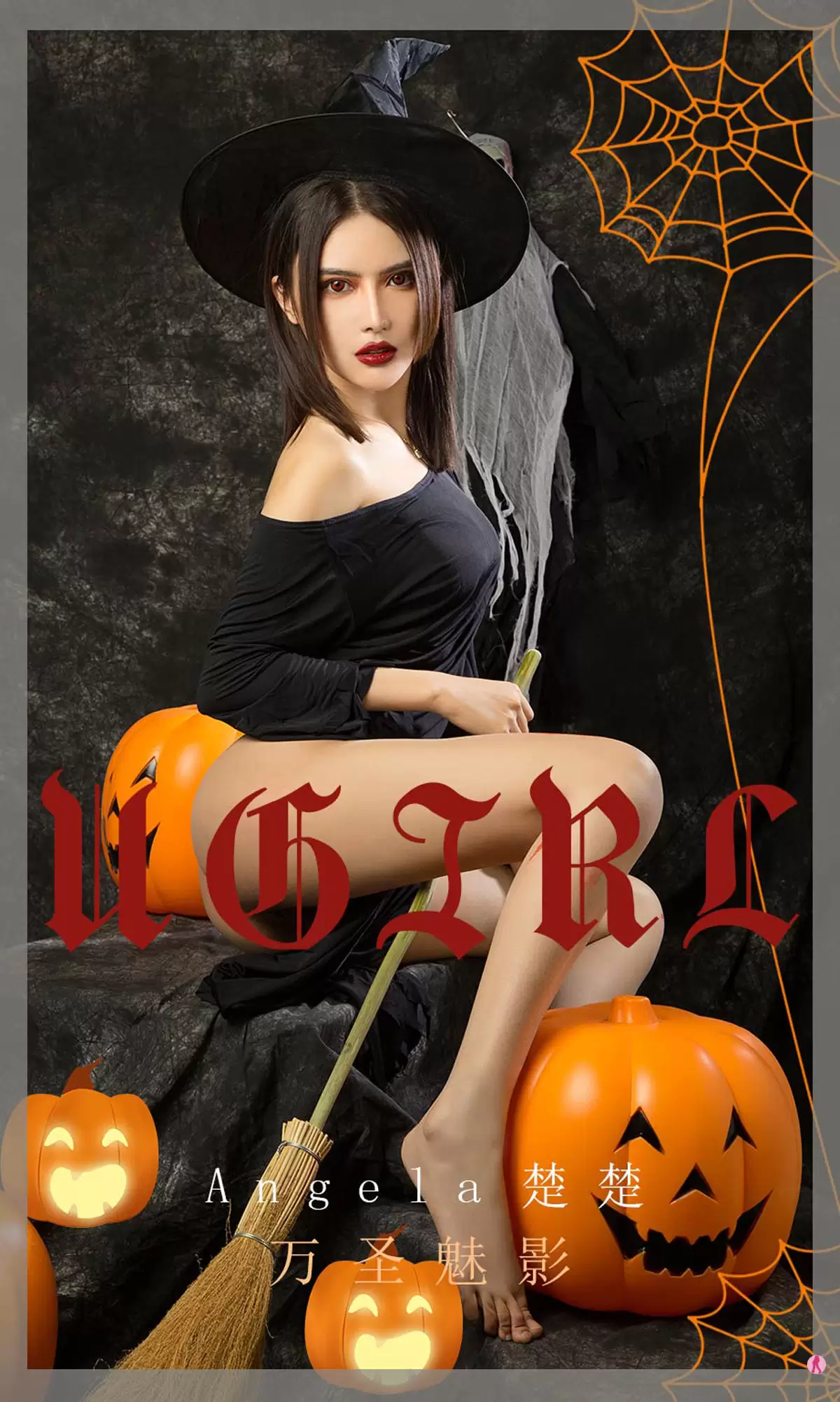 UGirls 爱尤物 No.1947 Angela楚楚 万圣魅影 [35P] - 秀人网免费无水印在线套图写真