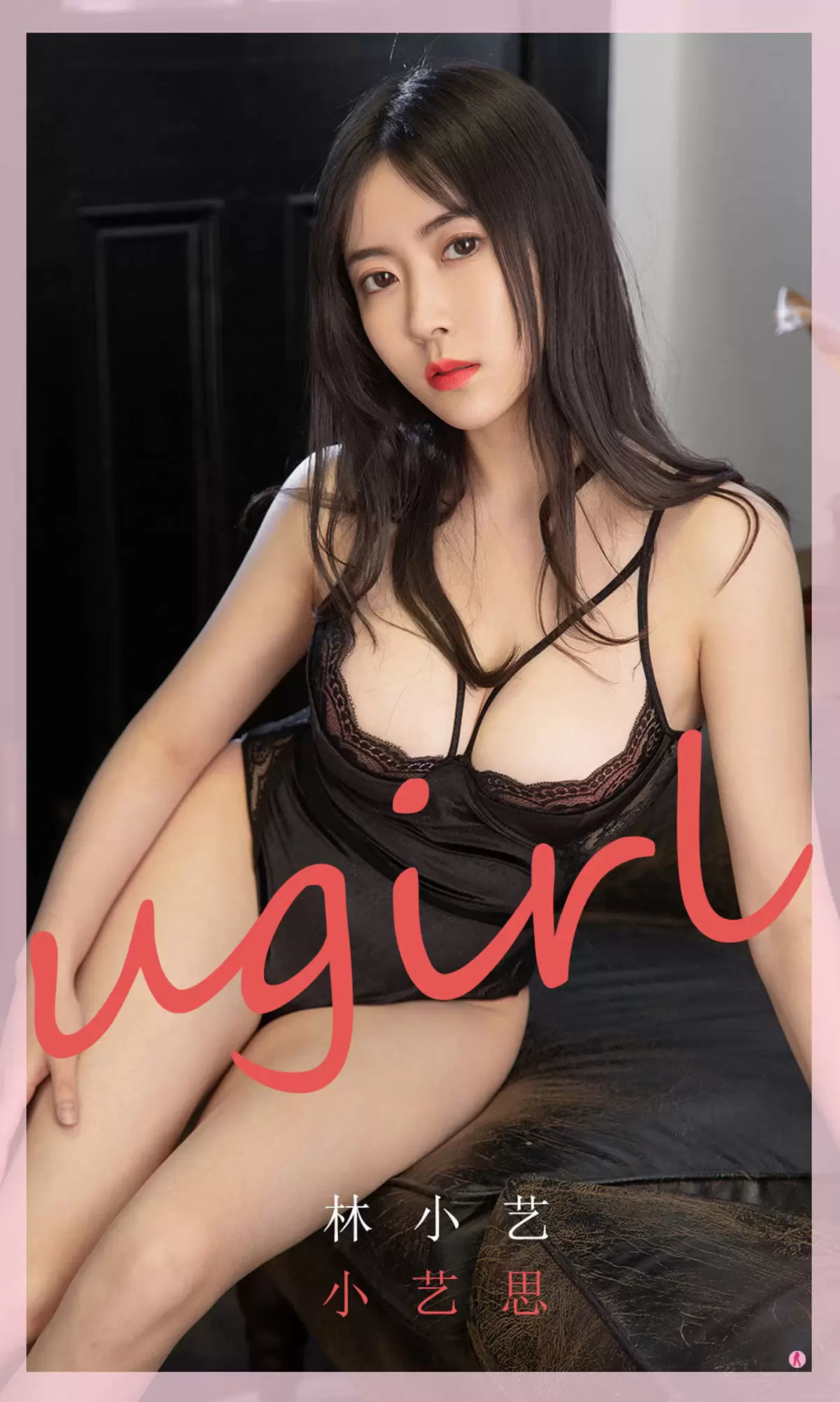 UGirls 爱尤物 No.1769 林小艺《小艺思》 [35P] - 秀人网免费无水印在线套图写真