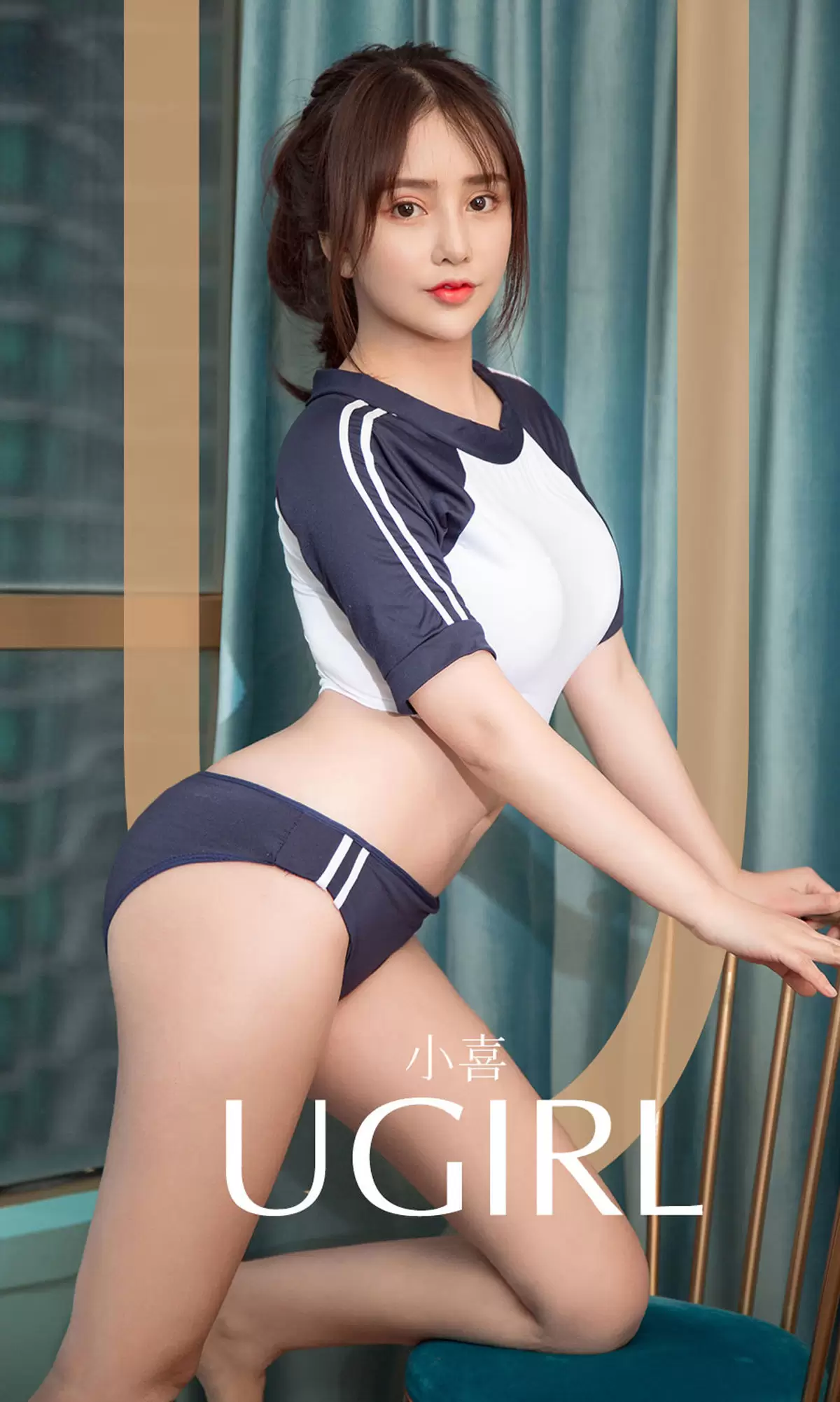 UGirls 爱尤物 No.1652 小喜 如果可以爱你 [35P] - 秀人网免费无水印在线套图写真