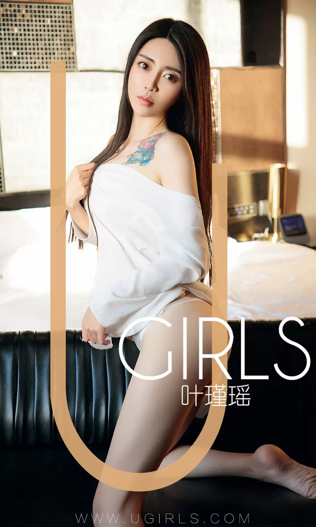 UGirls 爱尤物 No.1318 叶瑾瑶 完美小姐 [35P] - 秀人网免费无水印在线套图写真
