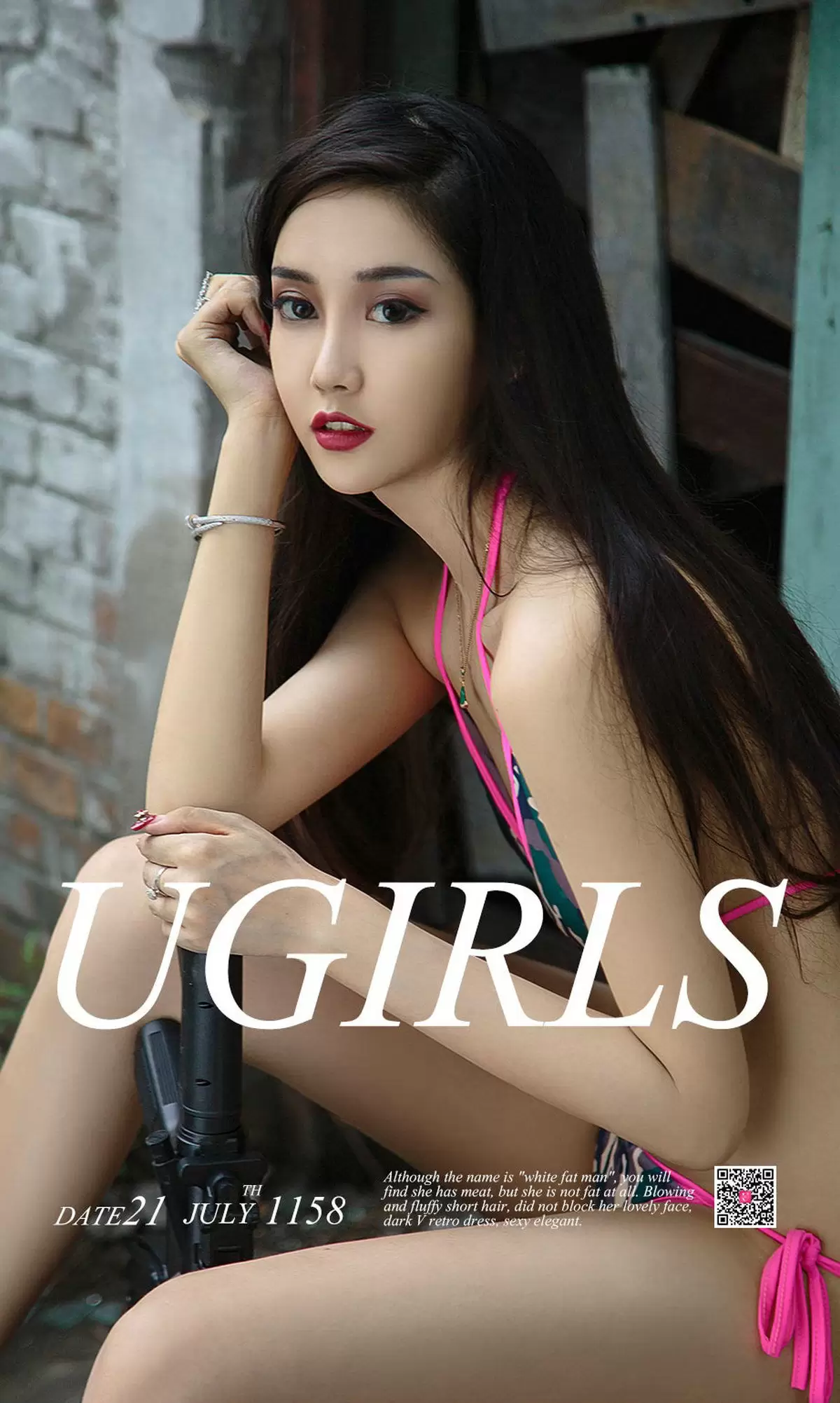 冯雪娇《带刺的玫瑰》 UGirls 爱尤物 No.1158 [35P] - 秀人网免费无水印在线套图写真