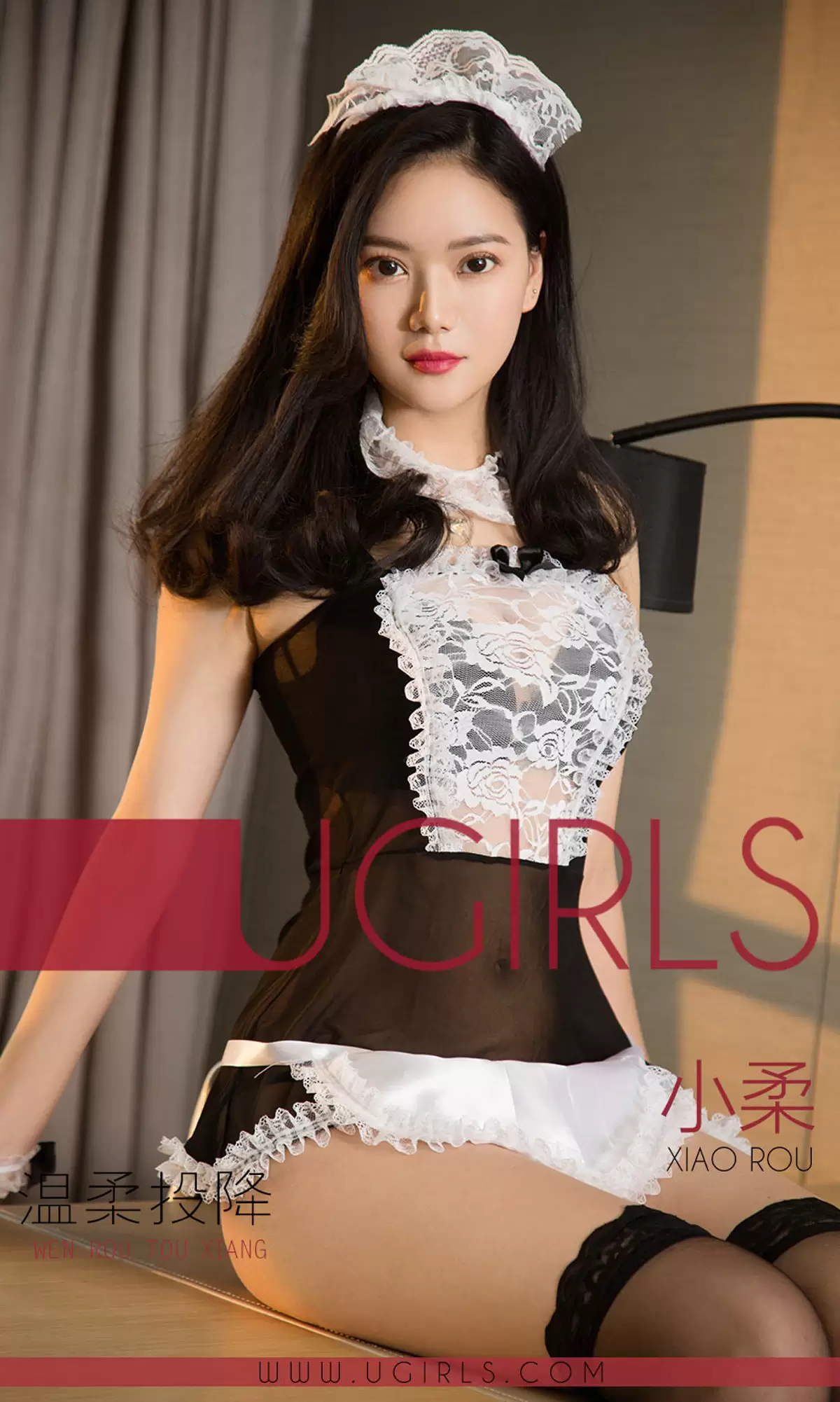 UGirls 爱尤物 No.1333 小柔 温柔投降 [35P] - 秀人网免费无水印在线套图写真