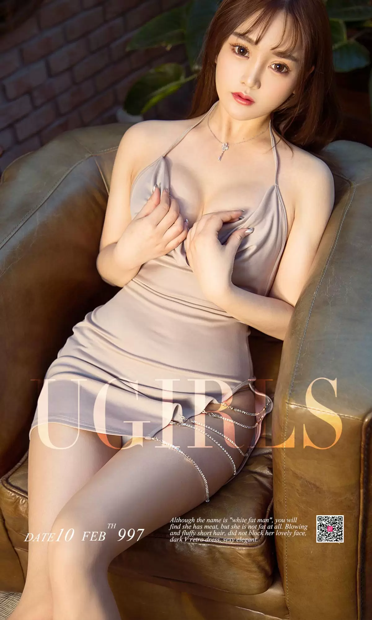 金梓琳《天使与魔鬼》 尤果圈 No.997 [40P] - 秀人网免费无水印在线套图写真