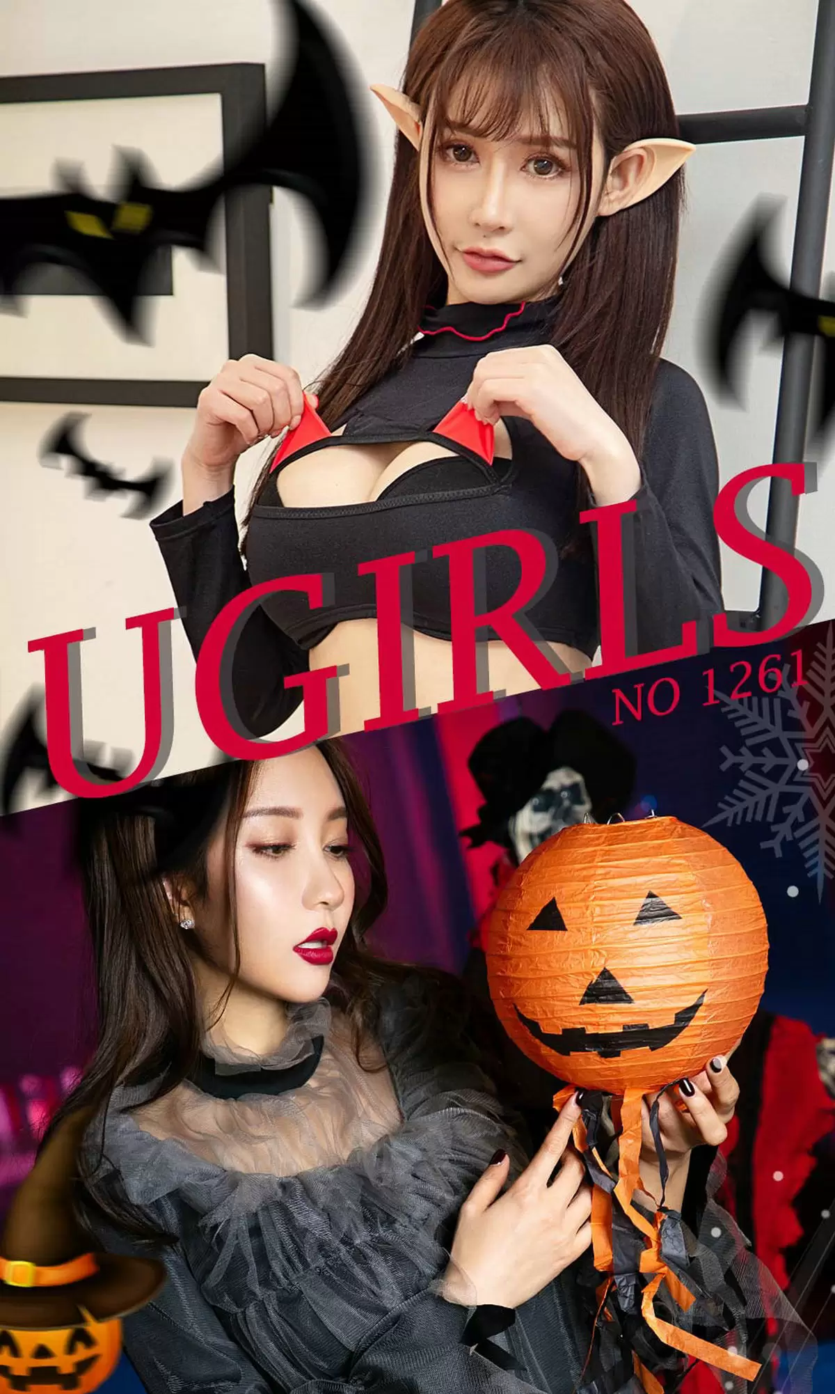 UGirls 爱尤物 No.1261 苏可可&松果儿 腰精胸猛 [35P] - 秀人网免费无水印在线套图写真