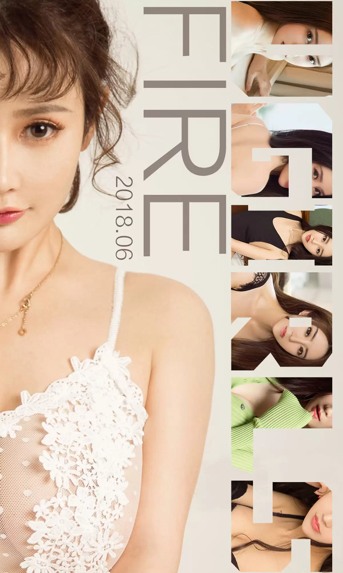 苏可可@羽蒙@苏安娜@楚恋@程瑜西@李沐沐@白一涵《上火》 UGirls 爱尤物 No.1122 [35P] - 秀人网免费无水印在线套图写真