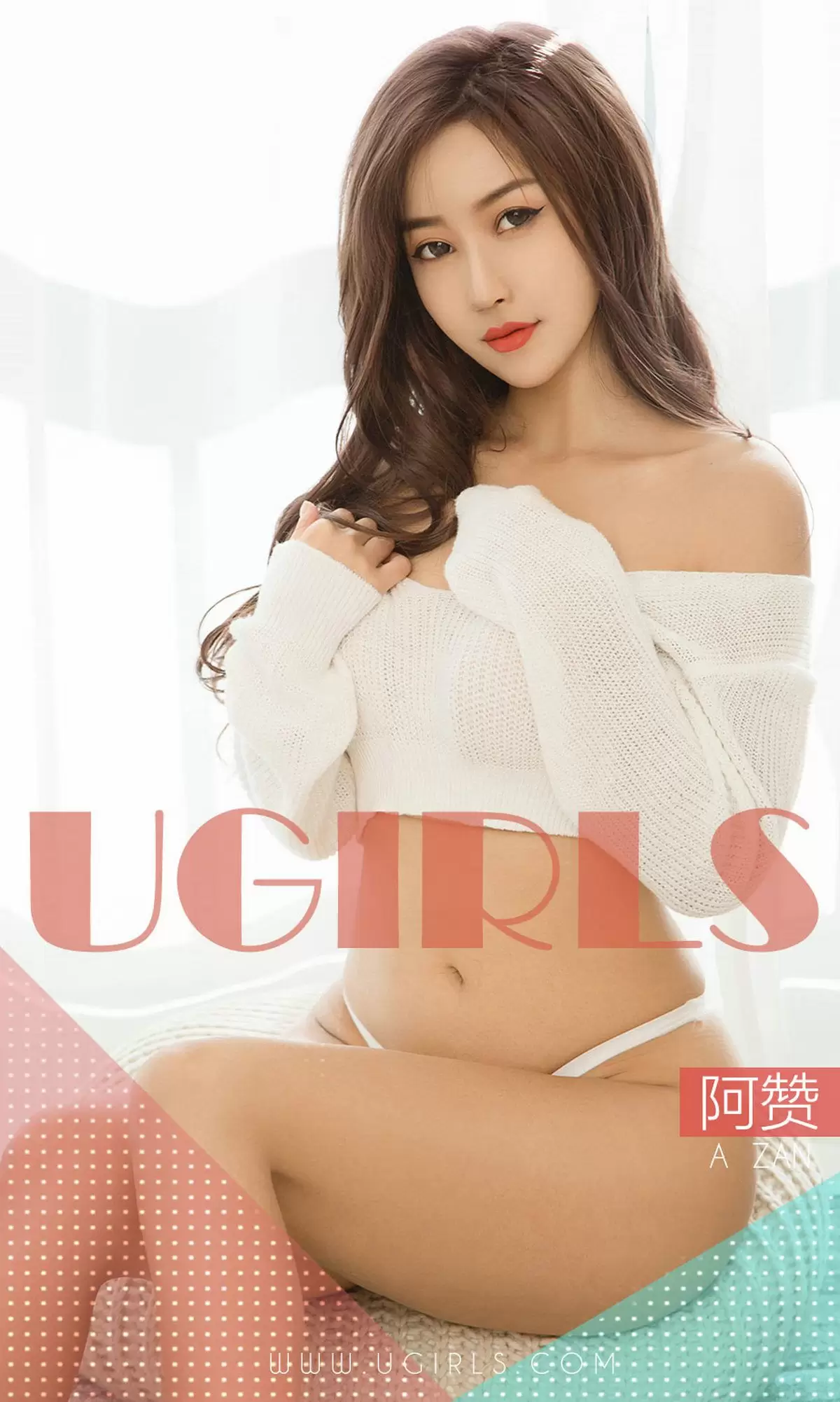 UGirls 爱尤物 No.1351 阿赞 这感觉太美好 [35P] - 秀人网免费无水印在线套图写真