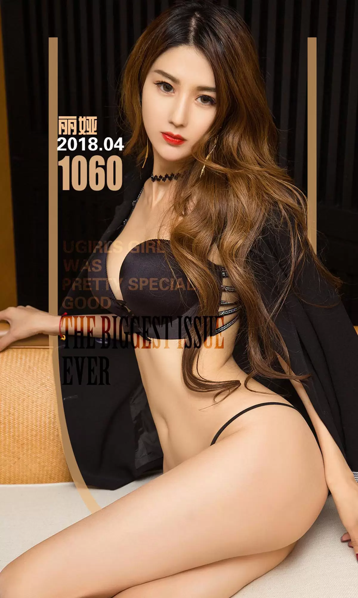 丽娅《酷酷的姐》 UGirls 爱尤物 No.1060 [36P] - 秀人网免费无水印在线套图写真