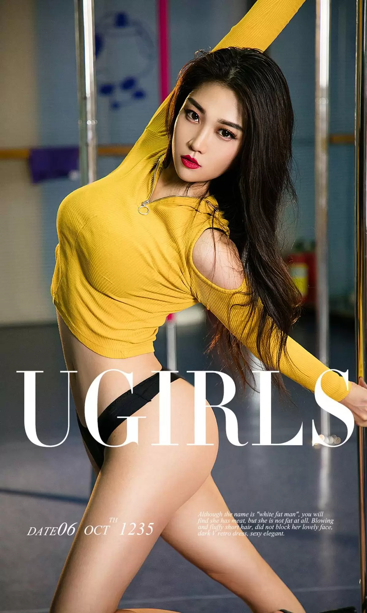 UGirls 爱尤物 No.1235 莉儿《飞天女神》 [35P] - 秀人网免费无水印在线套图写真