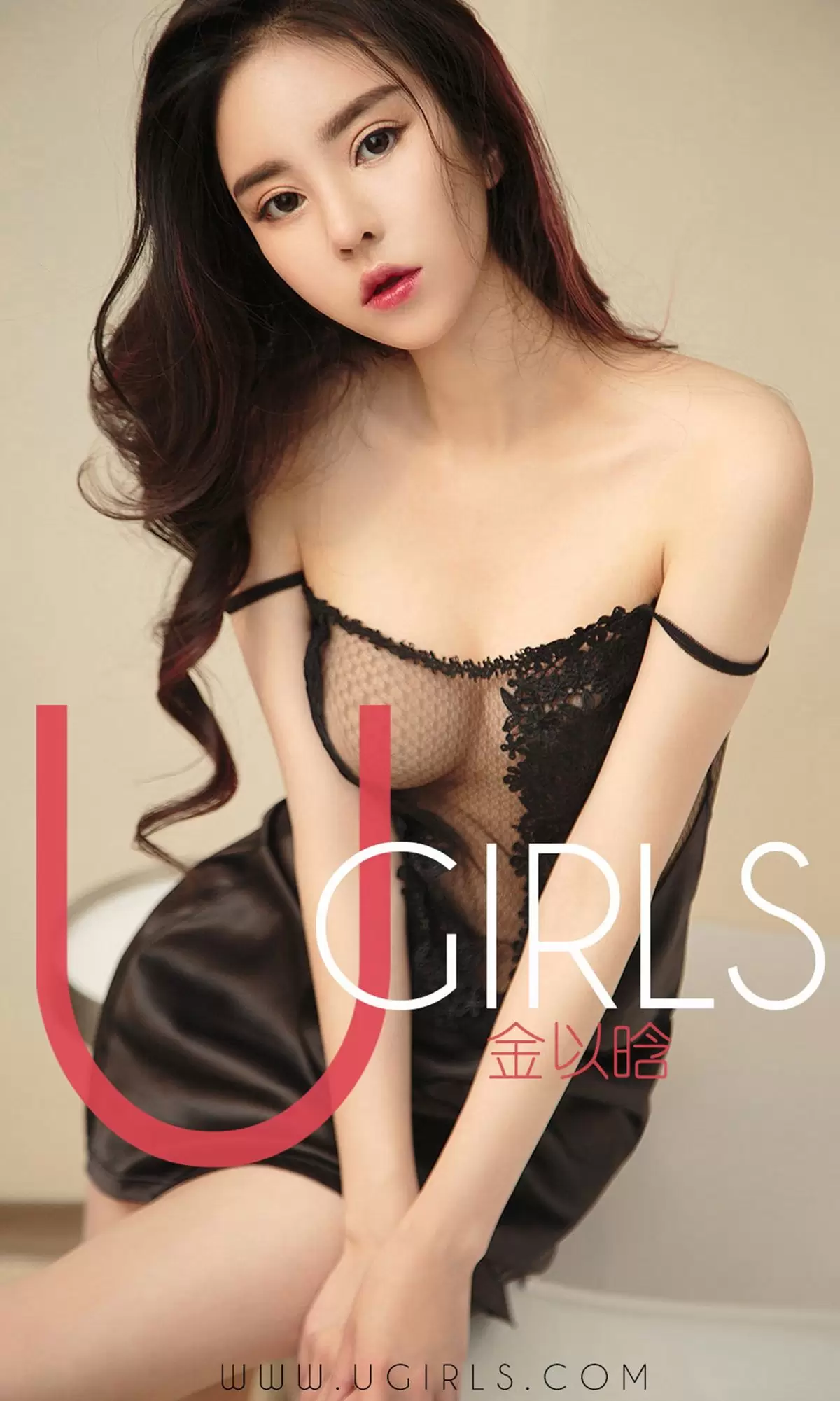 UGirls 爱尤物 No.1330 金以晗 爱的散文诗 [35P] - 秀人网免费无水印在线套图写真