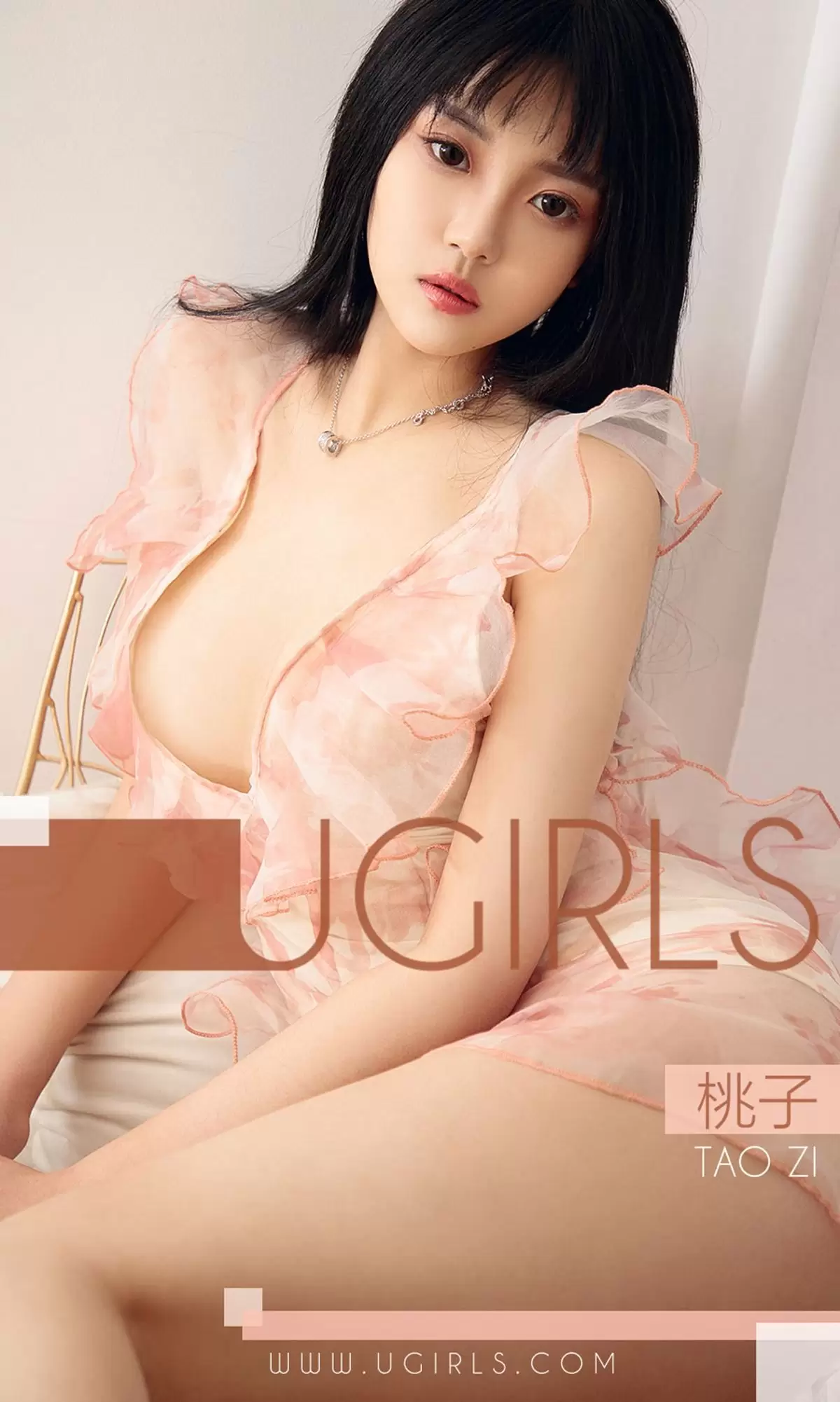UGirls 爱尤物 No.1323 桃子 鲜花时光 [35P] - 秀人网免费无水印在线套图写真