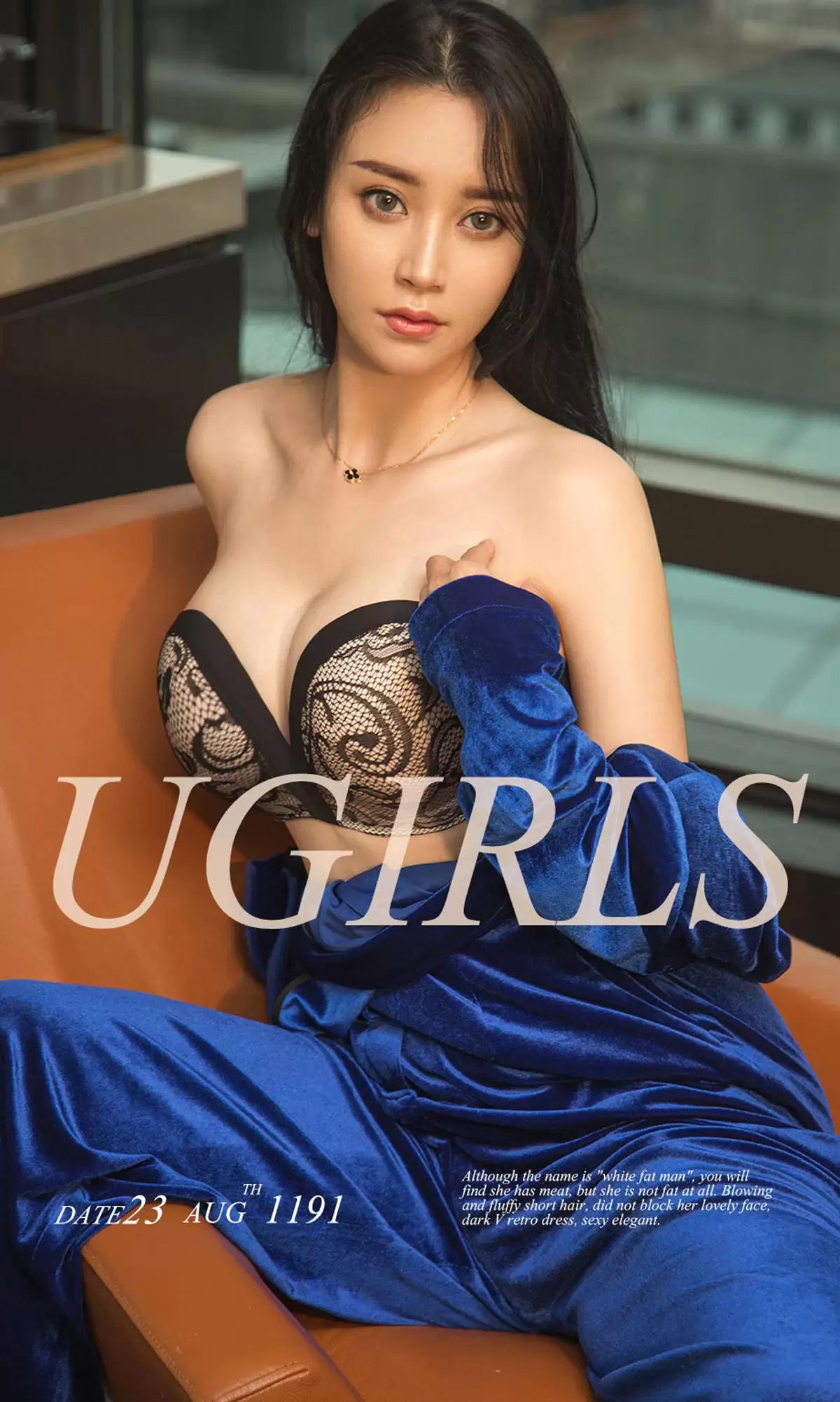 UGirls 爱尤物 No.1191 倪佳涵 蓝色恋人 [35P] - 秀人网免费无水印在线套图写真