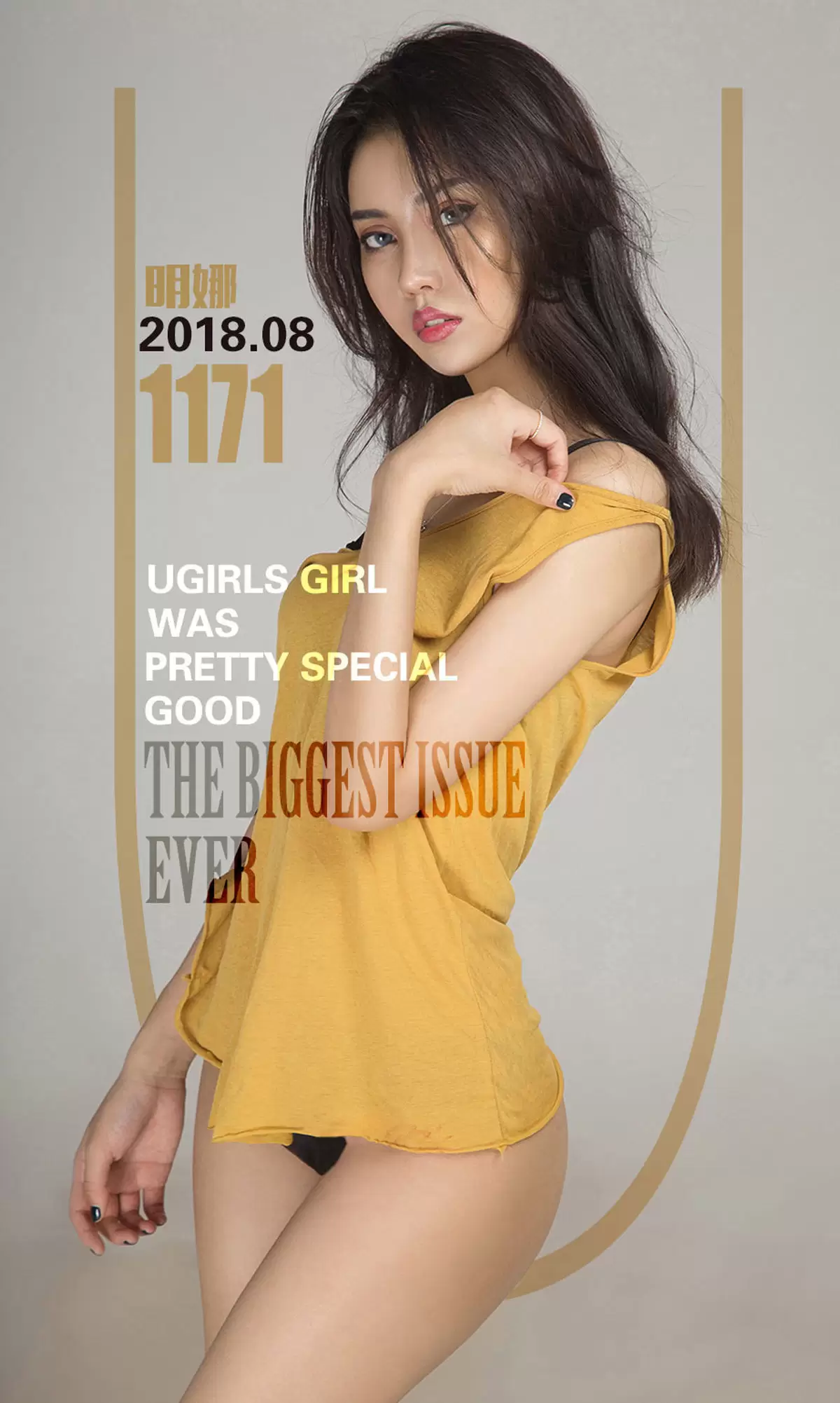 模特明娜《逆光》 UGirls 爱尤物 No.1171 [35P] - 秀人网免费无水印在线套图写真