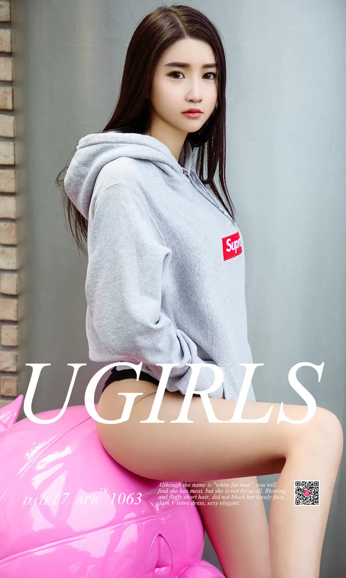 唐淇淇《清新辣妹》 UGirls 爱尤物 No.1063 [35P] - 秀人网免费无水印在线套图写真