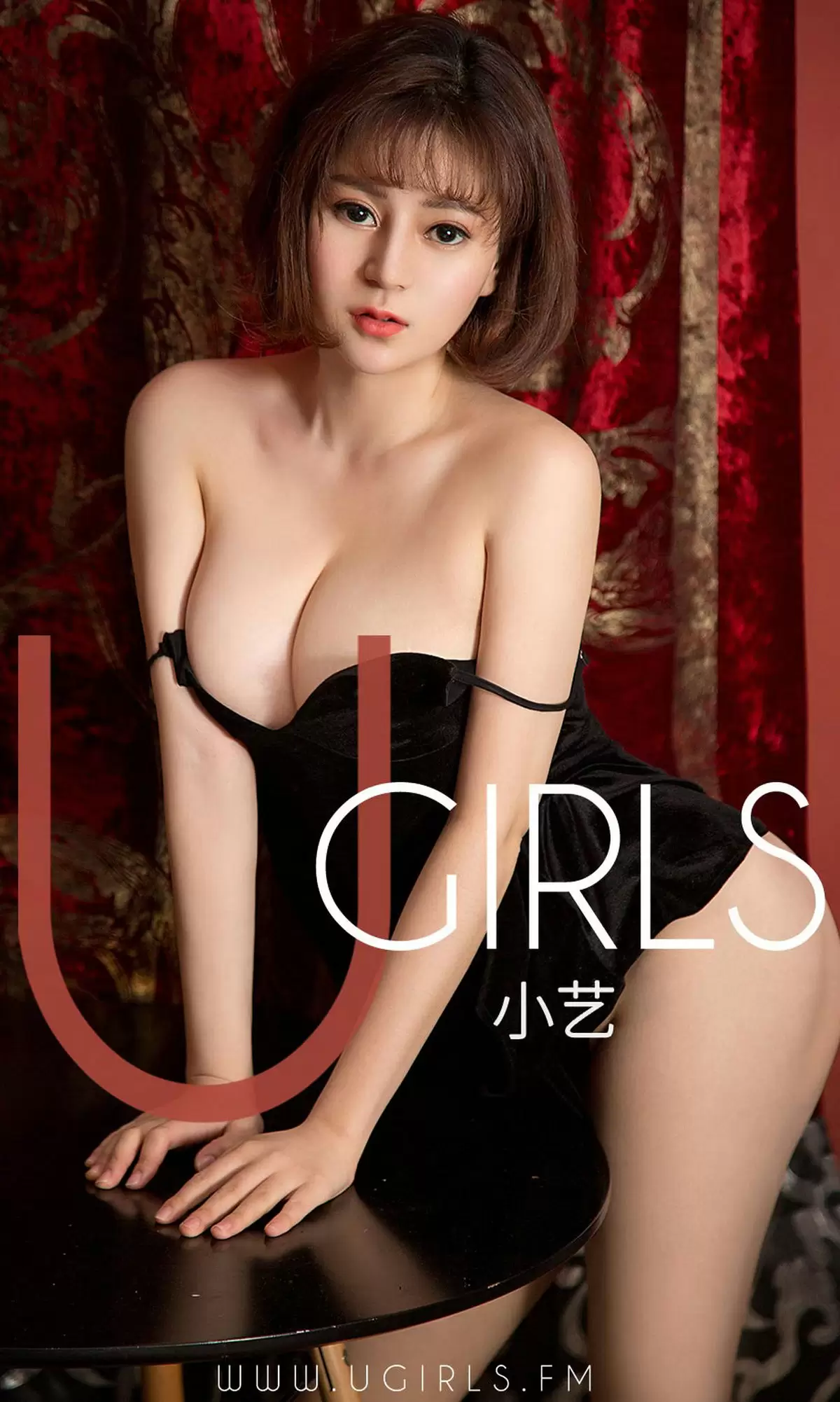 UGirls 爱尤物 No.1404 小艺 小热巴 [35P] - 秀人网免费无水印在线套图写真