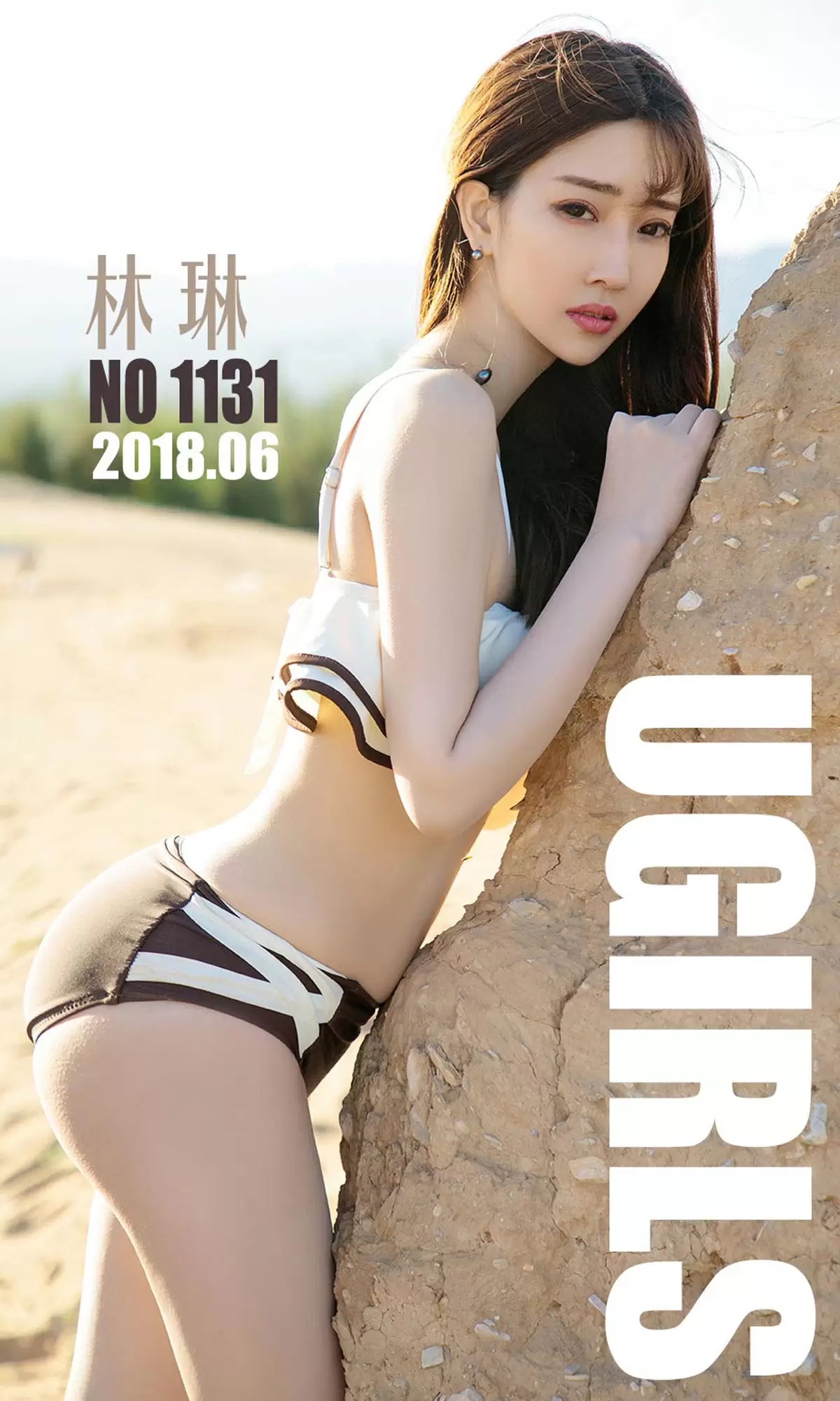 林琳《一半沙漠一半水》 UGirls 爱尤物 No.1133 [35P] - 秀人网免费无水印在线套图写真
