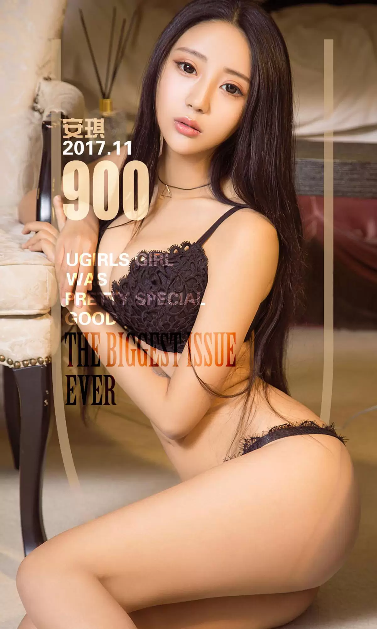 安琪《冷艳小猫》 UGirls 爱尤物 NO.900 [40P] - 秀人网免费无水印在线套图写真