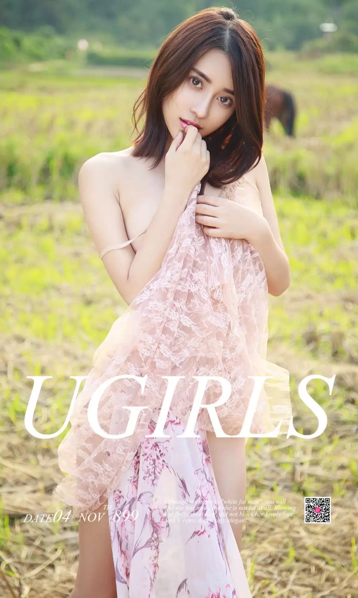 武一瑾萱《风光乍泄》 UGirls 爱尤物 NO.899 [40P] - 秀人网免费无水印在线套图写真