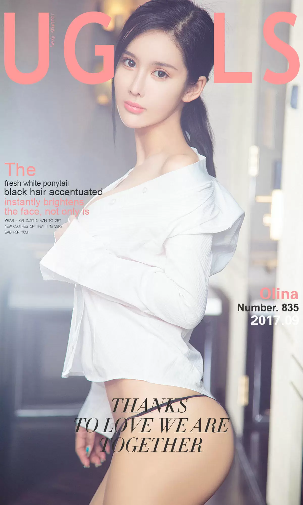 Olina《青春马尾辫》 尤果圈 No.835 [40P] - 秀人网免费无水印在线套图写真