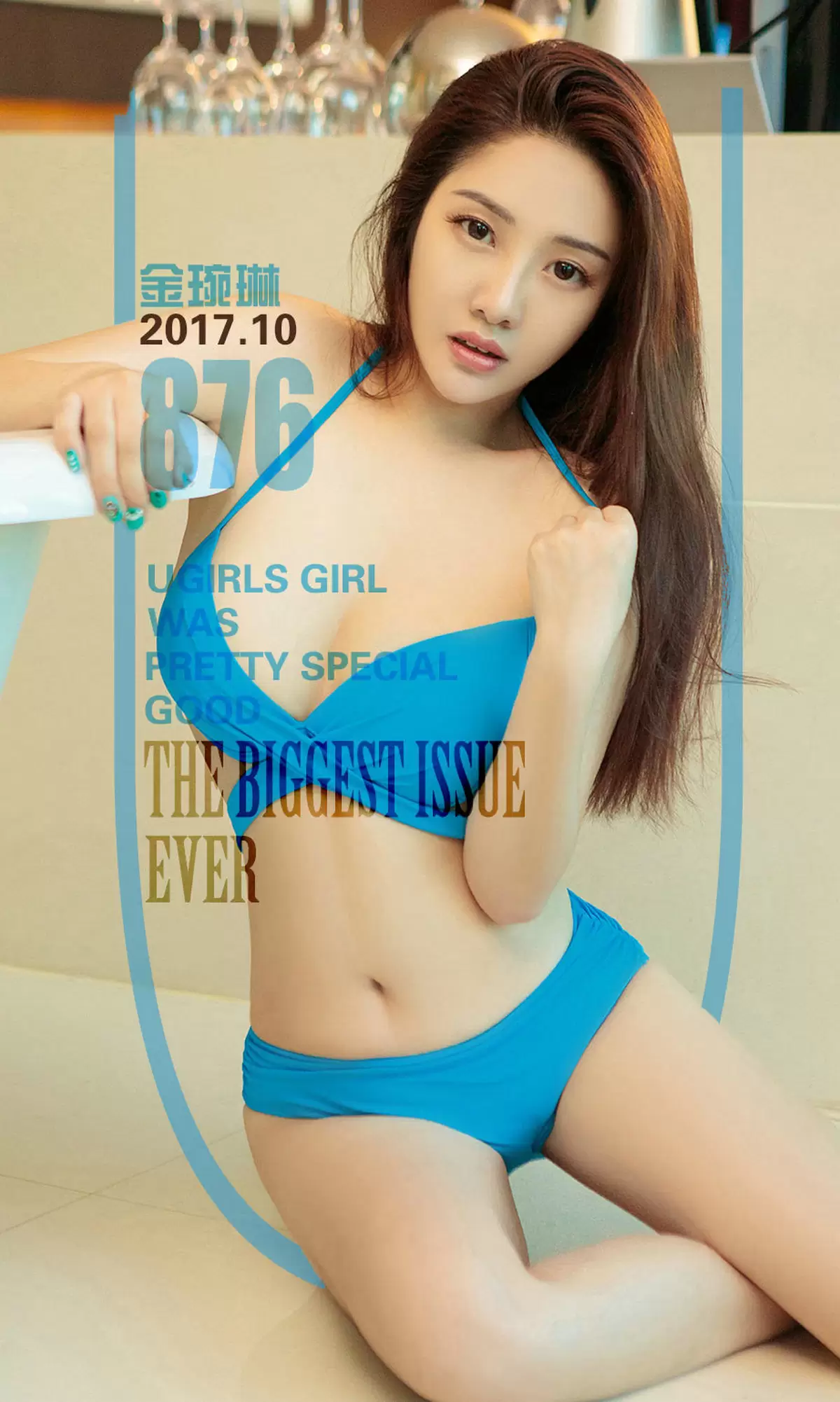 金琬琳《暖意浓浓》 UGirls 爱尤物 NO.876 [40P] - 秀人网免费无水印在线套图写真