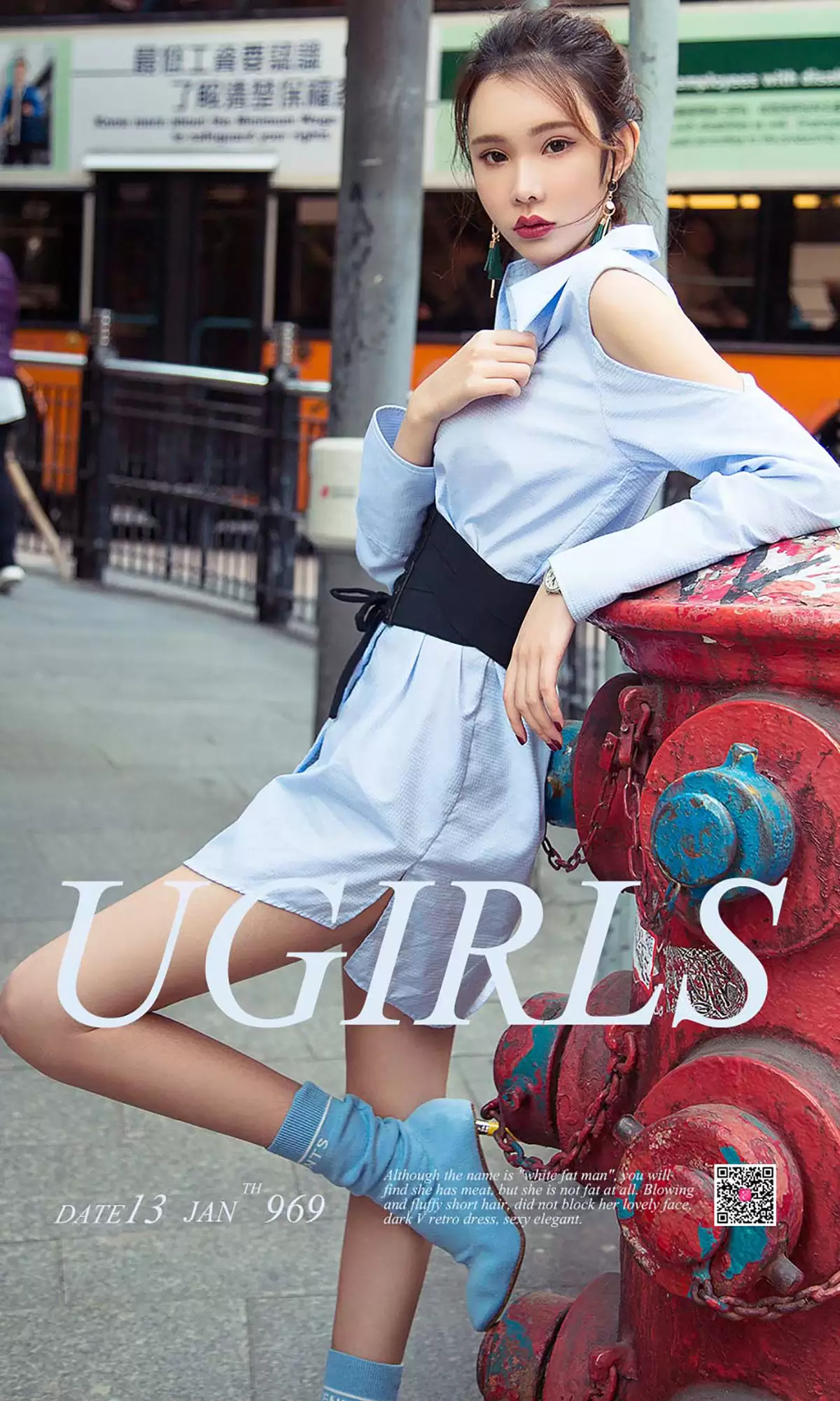 萌琪琪《约会日记》 UGirls 爱尤物 No.969 [40P] - 秀人网免费无水印在线套图写真