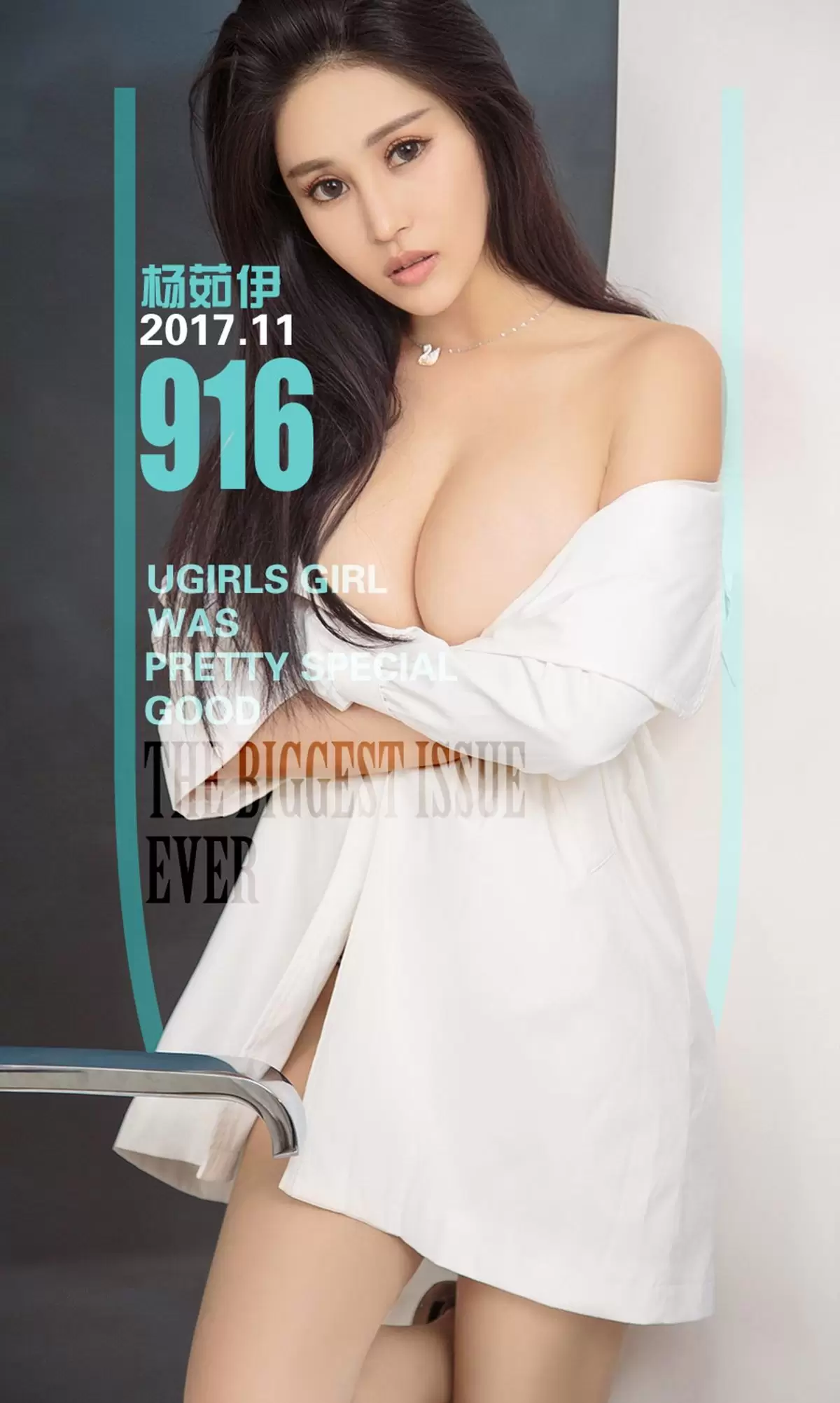 杨茹伊《始终如伊》 UGirls 爱尤物 NO.916 [40P] - 秀人网免费无水印在线套图写真