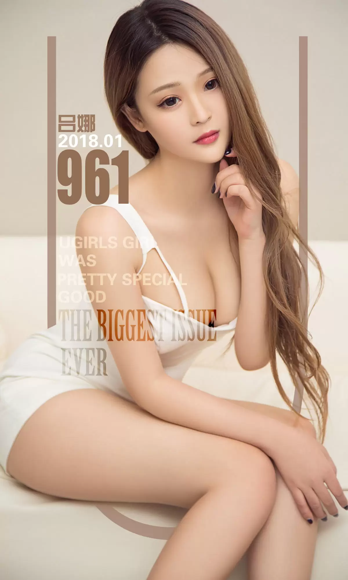 吕娜《淡淡的小美好》 UGirls 爱尤物 No.961 [40P] - 秀人网免费无水印在线套图写真
