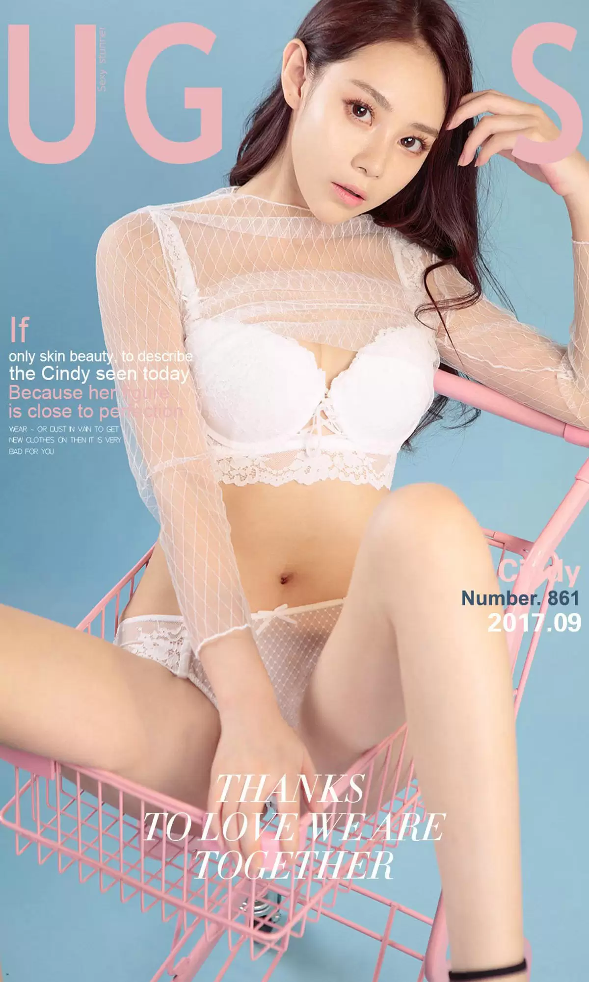 Cindy《曲线的悸动》 UGirls 爱尤物 NO.861 [40P] - 秀人网免费无水印在线套图写真