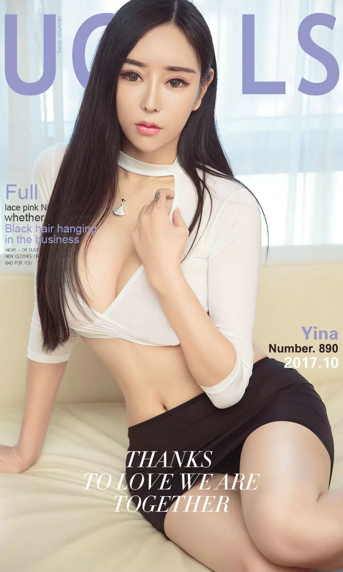 Yina《诱人的发梢》 UGirls 爱尤物 NO.890 [40P] - 秀人网免费无水印在线套图写真