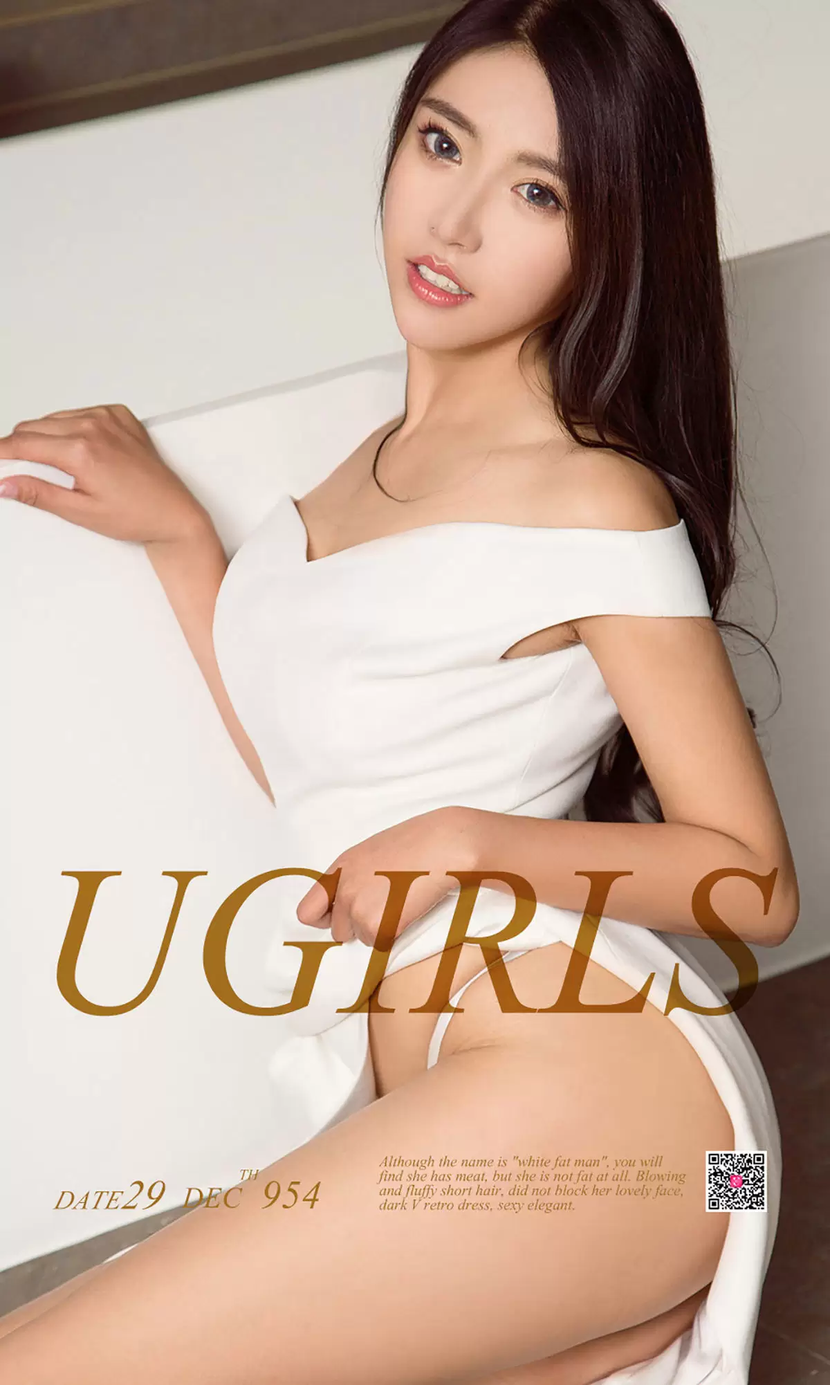 李凌子《韵动俏佳人》 UGirls 爱尤物 No.954 [40P] - 秀人网免费无水印在线套图写真