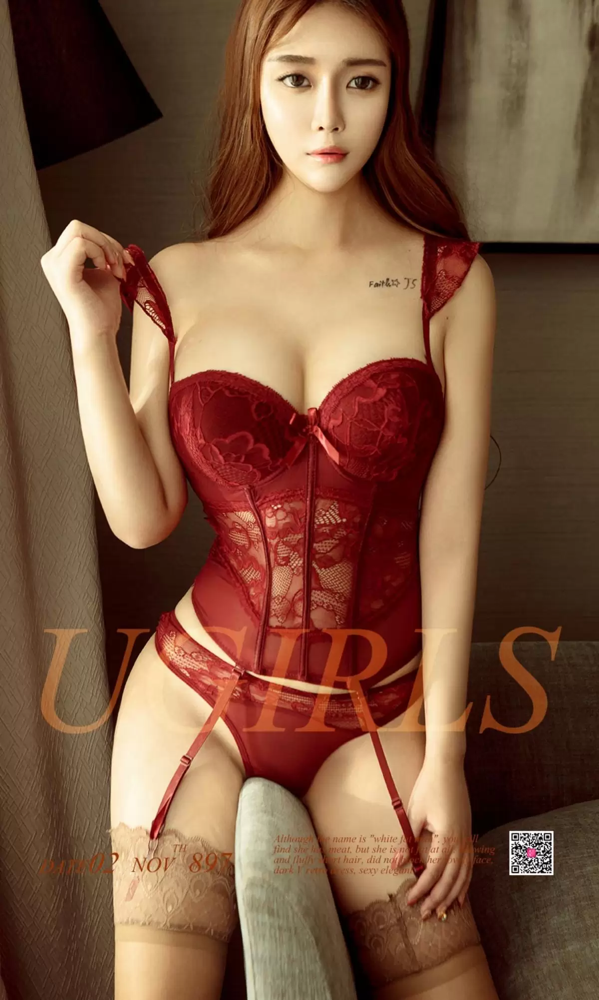 乔依琳《满目琳琅》 UGirls 爱尤物 NO.897 [40P] - 秀人网免费无水印在线套图写真