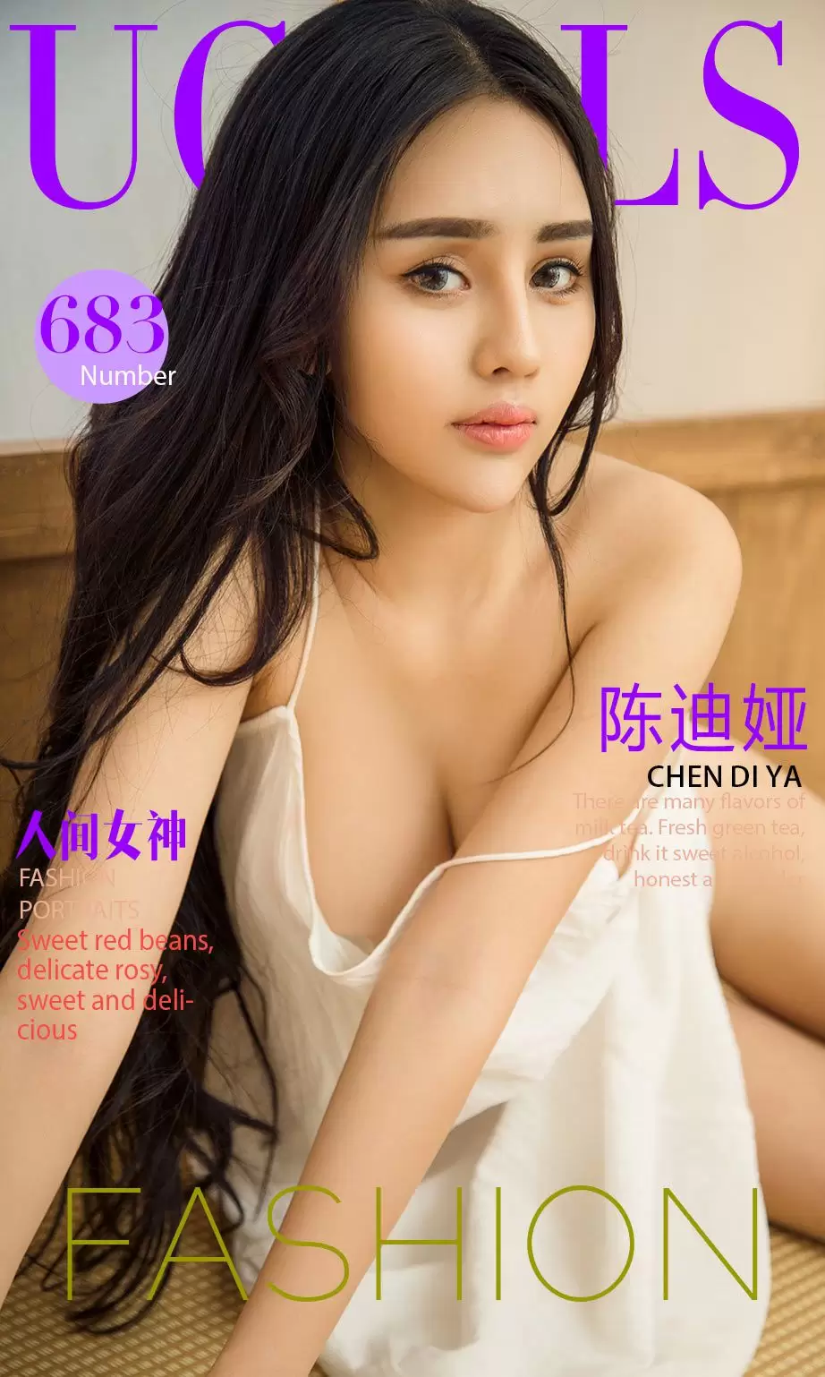 陈迪娅《人间女神》 尤果圈 No.683 [39P] - 秀人网免费无水印在线套图写真