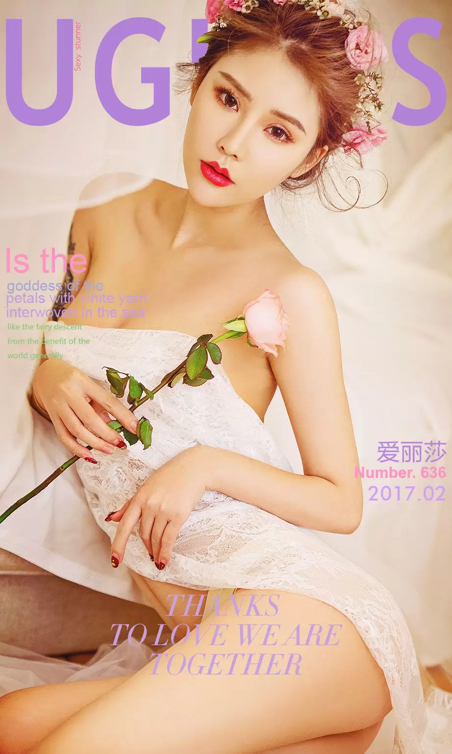 爱丽莎《情花》 尤果圈 No.637 [40P] - 秀人网免费无水印在线套图写真
