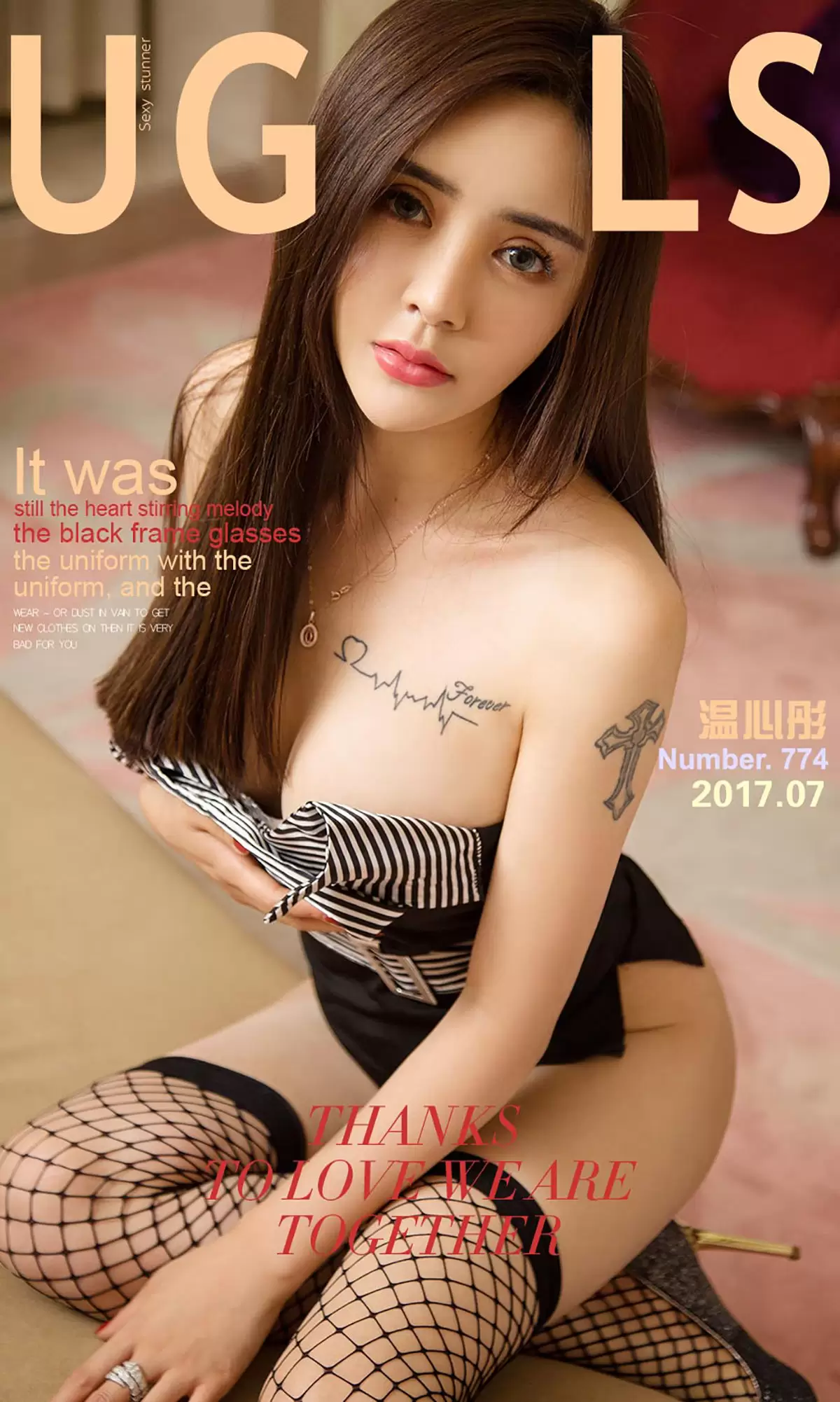 温心彤《补课》 尤果圈 No.774 [39P] - 秀人网免费无水印在线套图写真