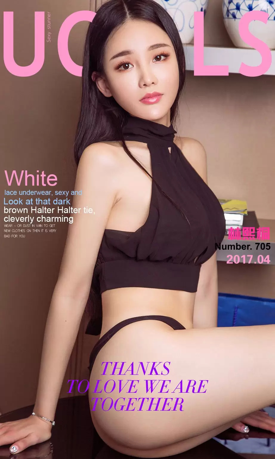 林熙桐《春天的桐话》 尤果圈 No.705 [39P] - 秀人网免费无水印在线套图写真