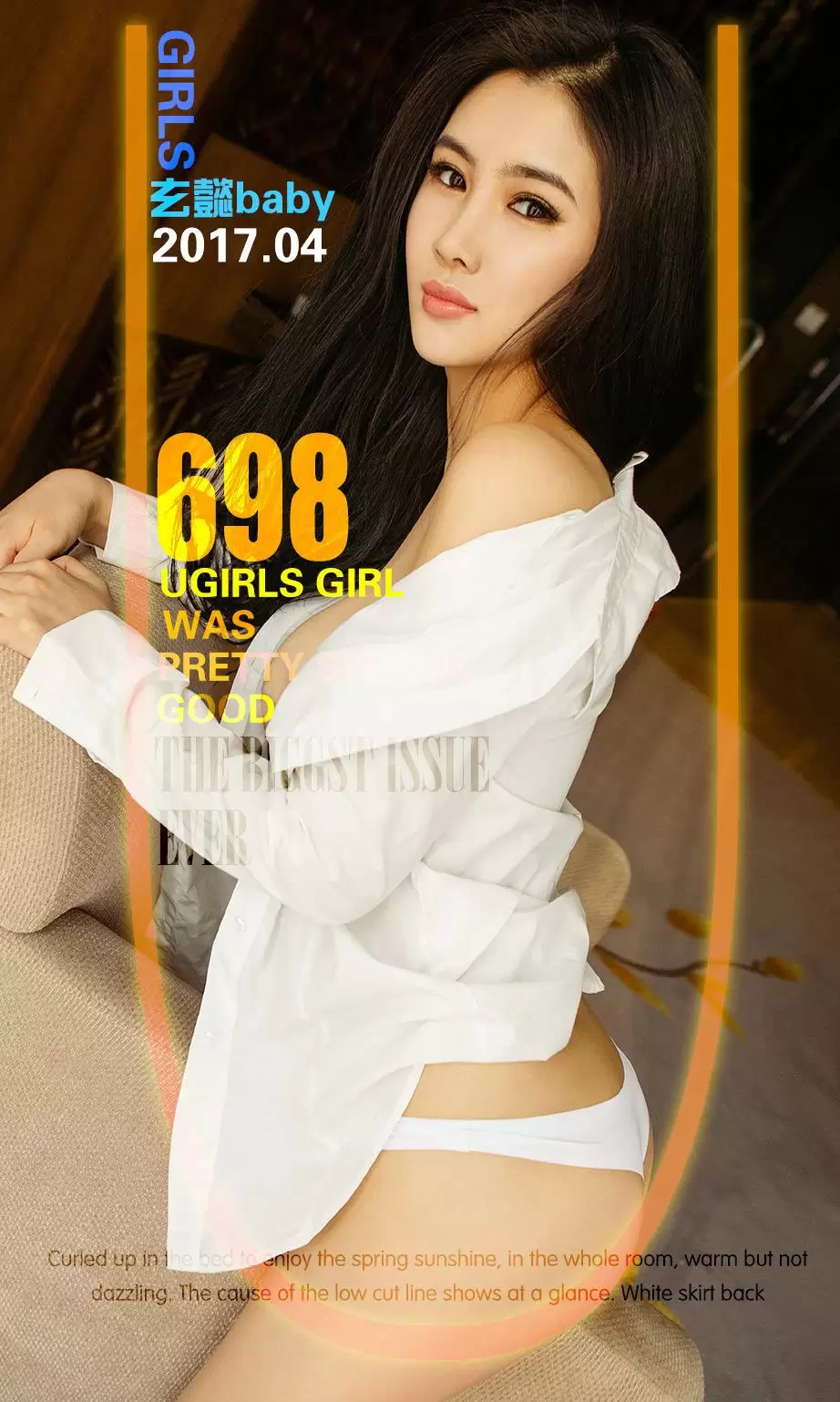 玄懿baby《玄妙》 尤果圈 No.698 [38P] - 秀人网免费无水印在线套图写真