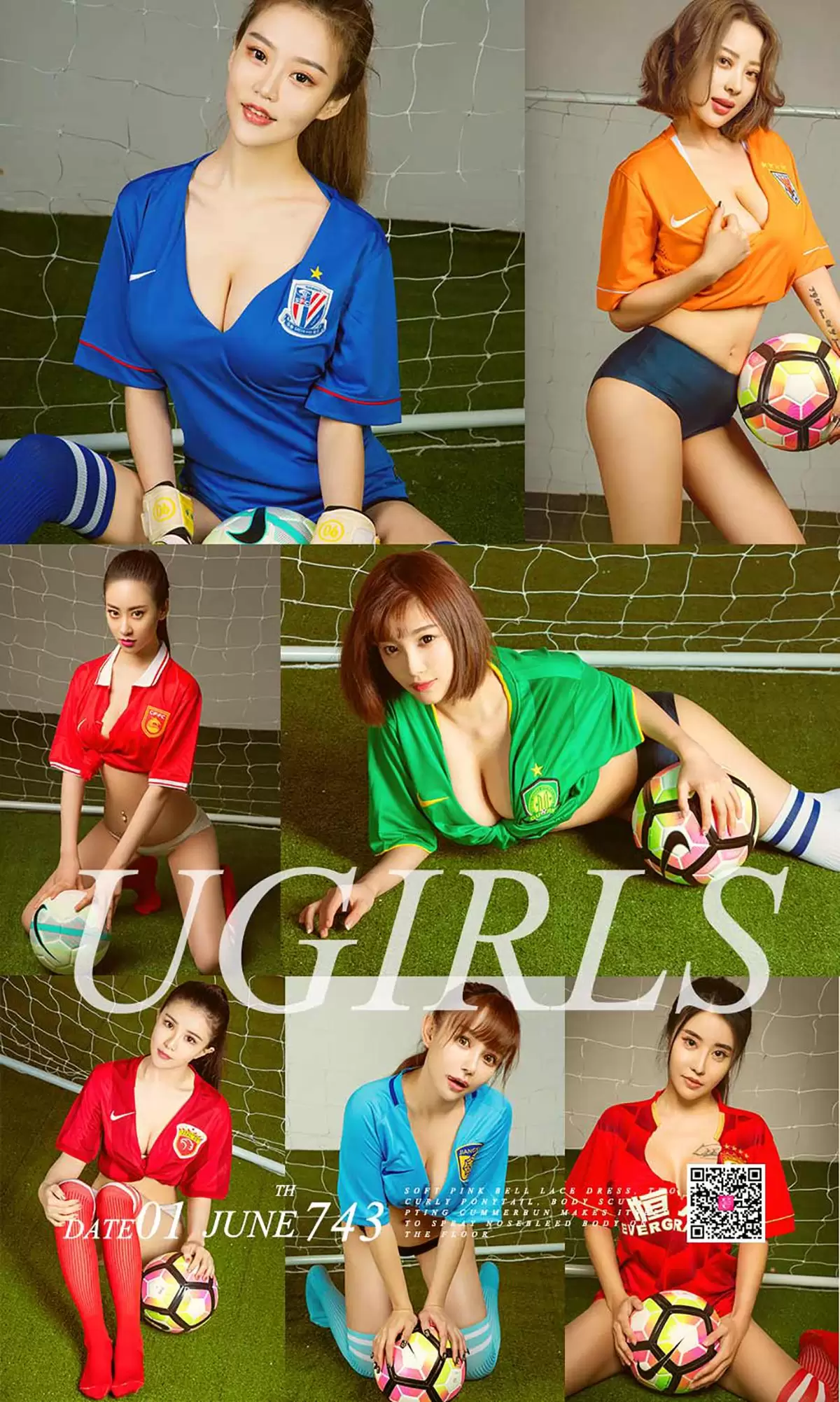 穆菲菲、Mikka、杨晨晨sugar、爱菲儿、张馥棋、何楚楚《中超七美下天山》 尤果圈 No.743 [40P] - 秀人网免费无水印在线套图写真