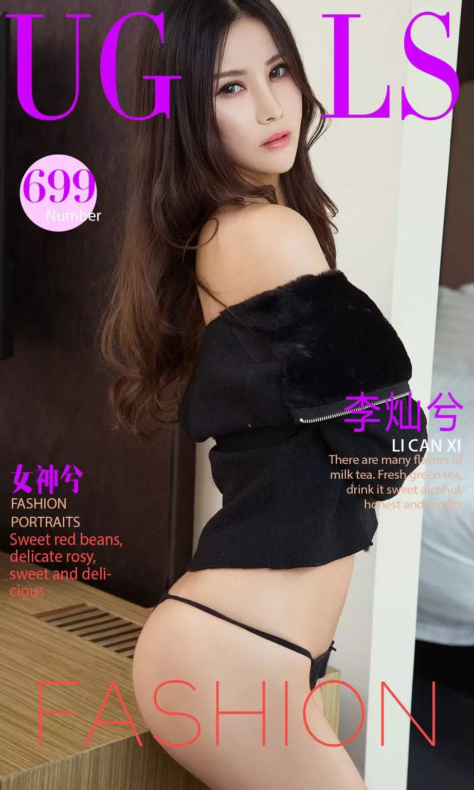 李灿兮《女神兮》 尤果圈 No.699 [40P] - 秀人网免费无水印在线套图写真