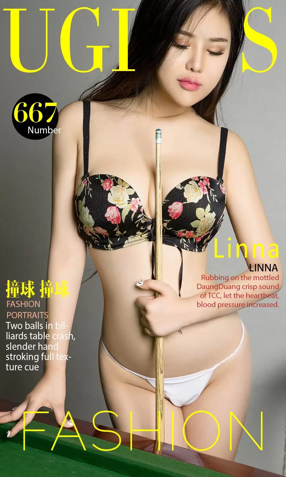 Linna《撞球撞球》 尤果圈 No.667 [40P] - 秀人网免费无水印在线套图写真