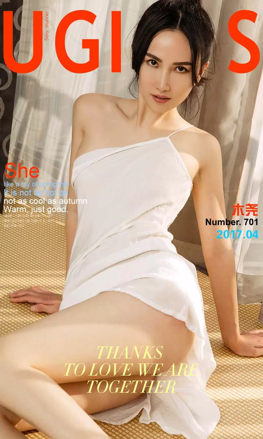 木尧《一缕春光》 尤果圈 No.701 [40P] - 秀人网免费无水印在线套图写真