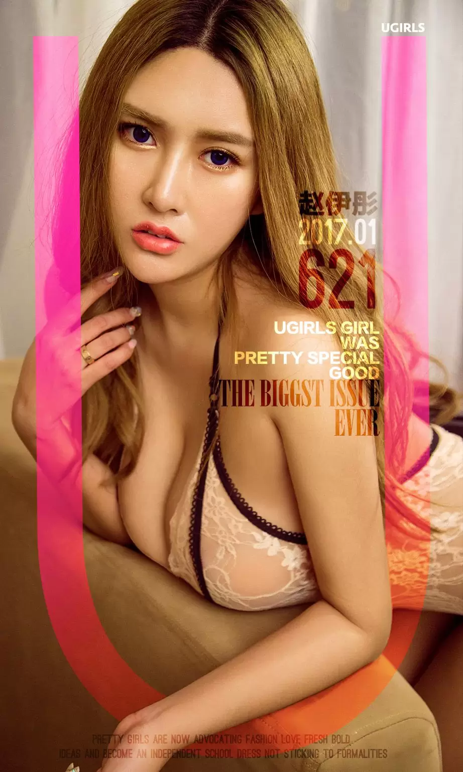 赵伊彤《伊人彤画》 尤果圈 No.621 [40P] - 秀人网免费无水印在线套图写真