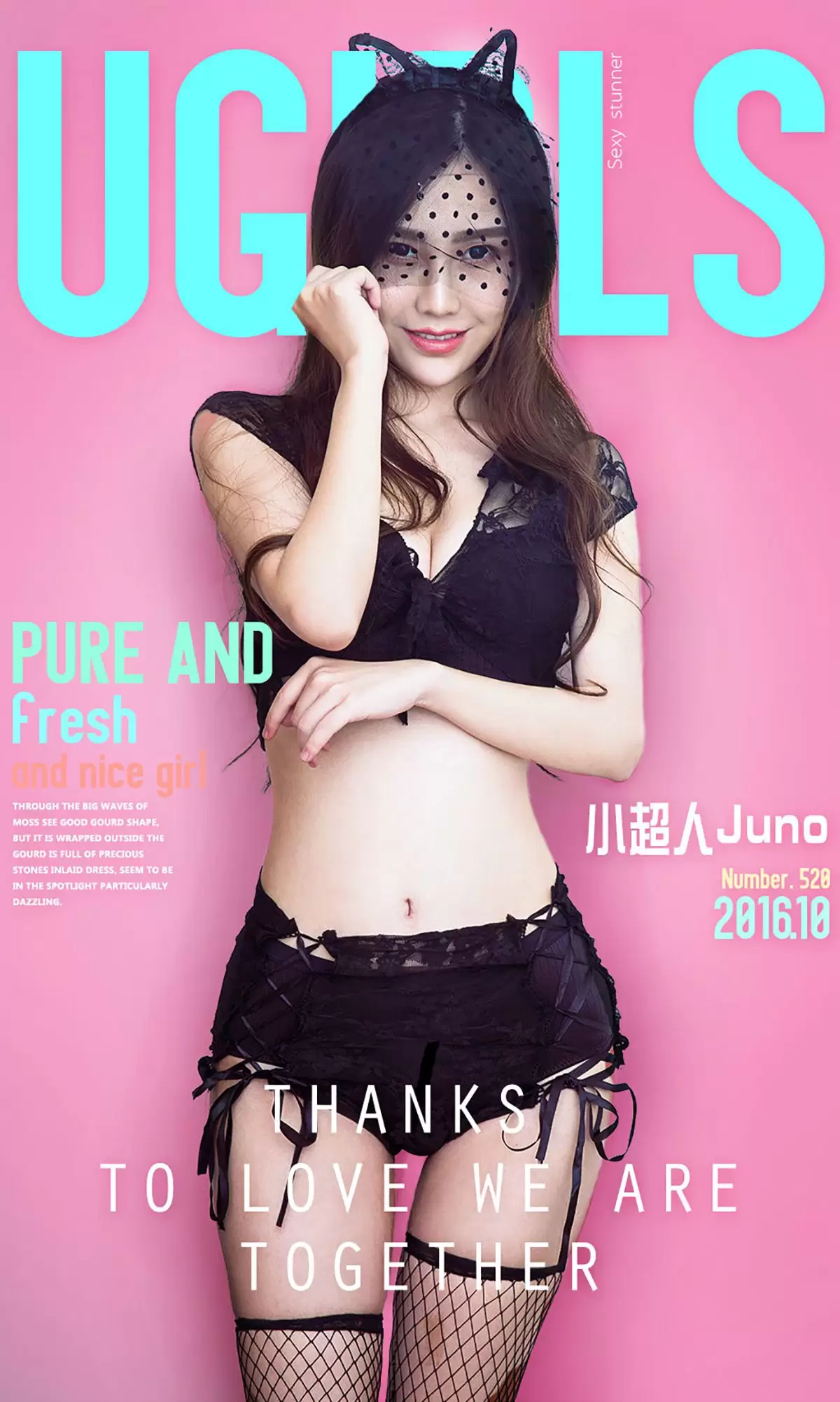 小超人Juno@周思超《清新小猫女》 UGirls 爱尤物 No.520 [40P] - 秀人网免费无水印在线套图写真